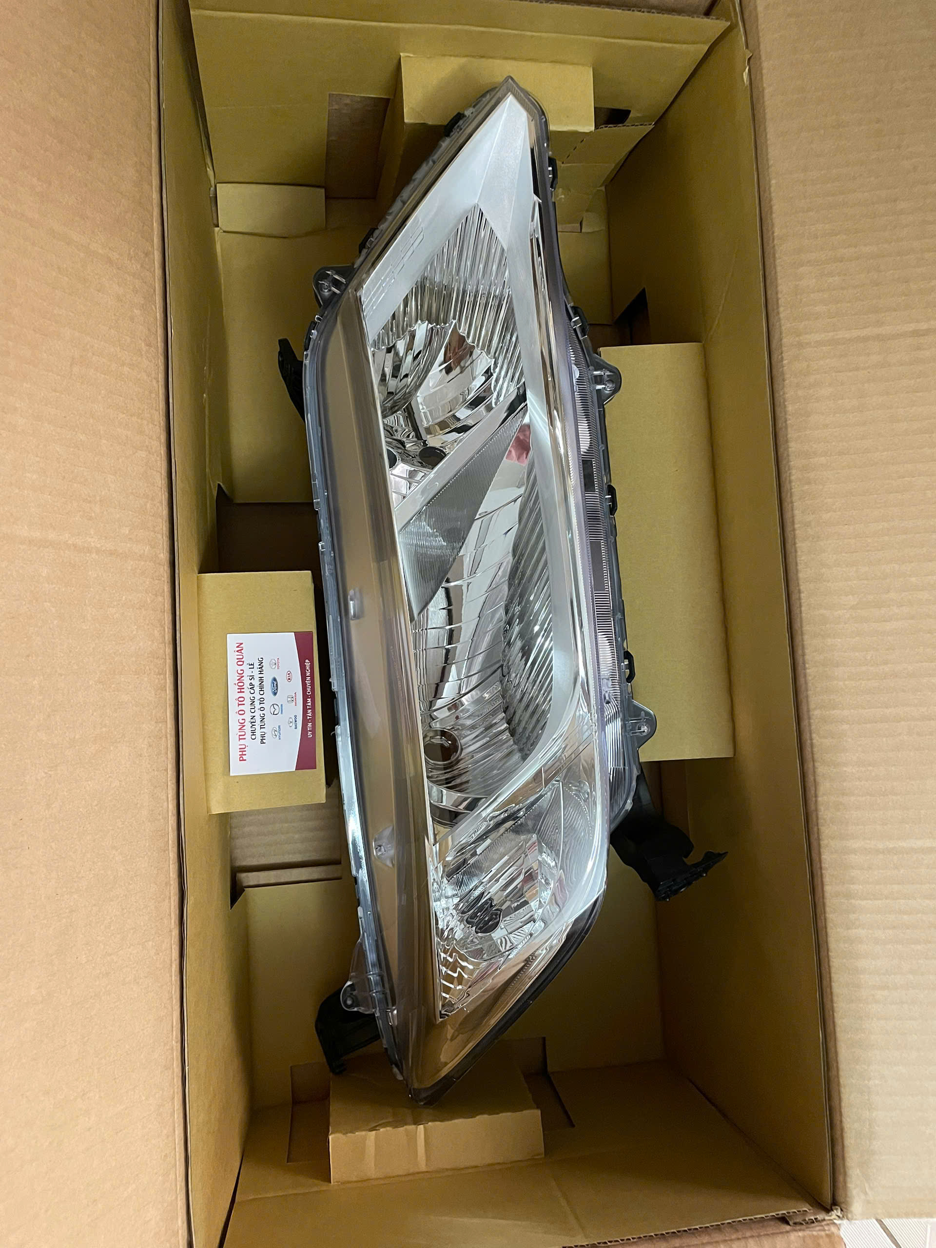 z7000128777151_2b51cf9c45c4b0bee40c8f6f35e01b65