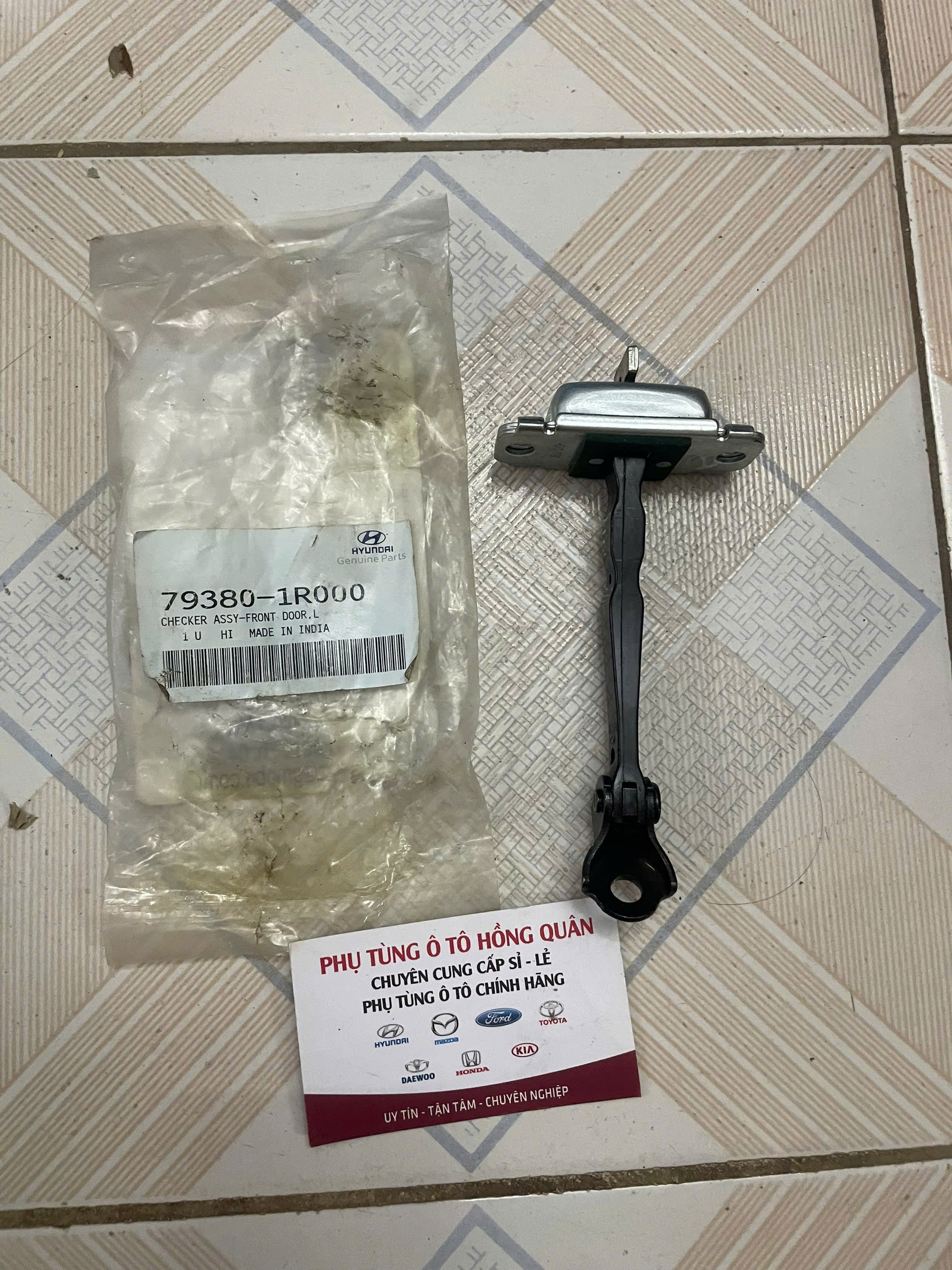 z7051432804658_58d2b8b0652f2530885afc5e6bcd5fc6