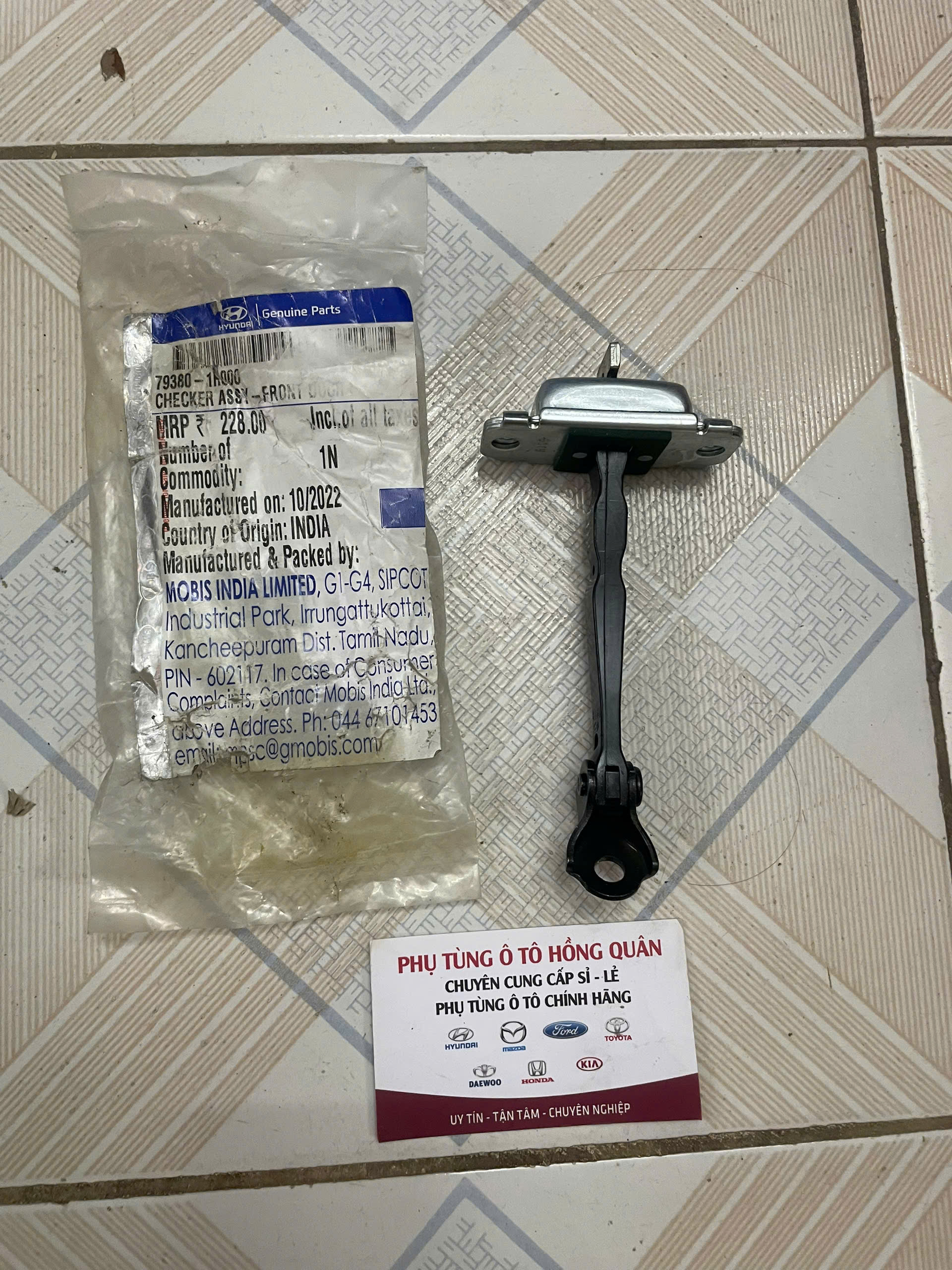 z7051432811312_44c6aaba604b95f786e8a0522398e8dd