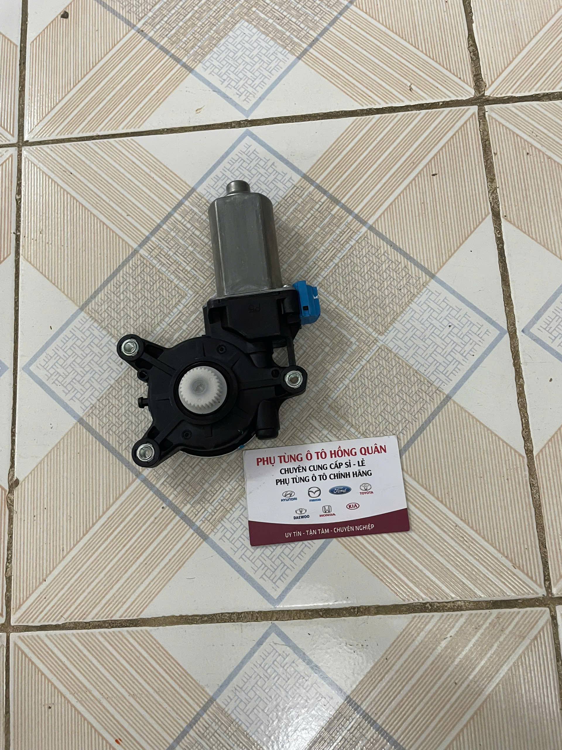 z7059228508801_0801d404a8787a2bbcb67d1f080df3b5