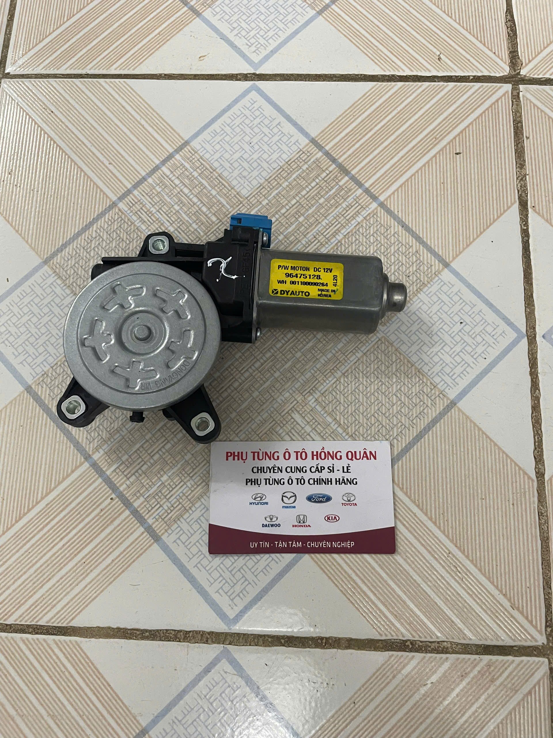 z7059228513505_d303f5985112c77a9d4ab58149db5fe5