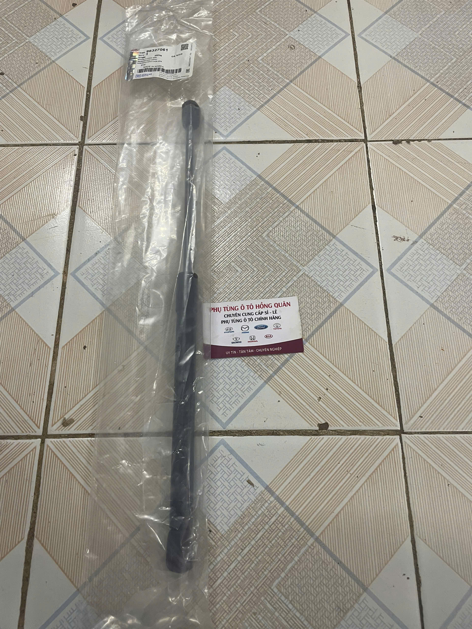 z7067823360972_645c64753c1f8ffced6a18271cd59c29