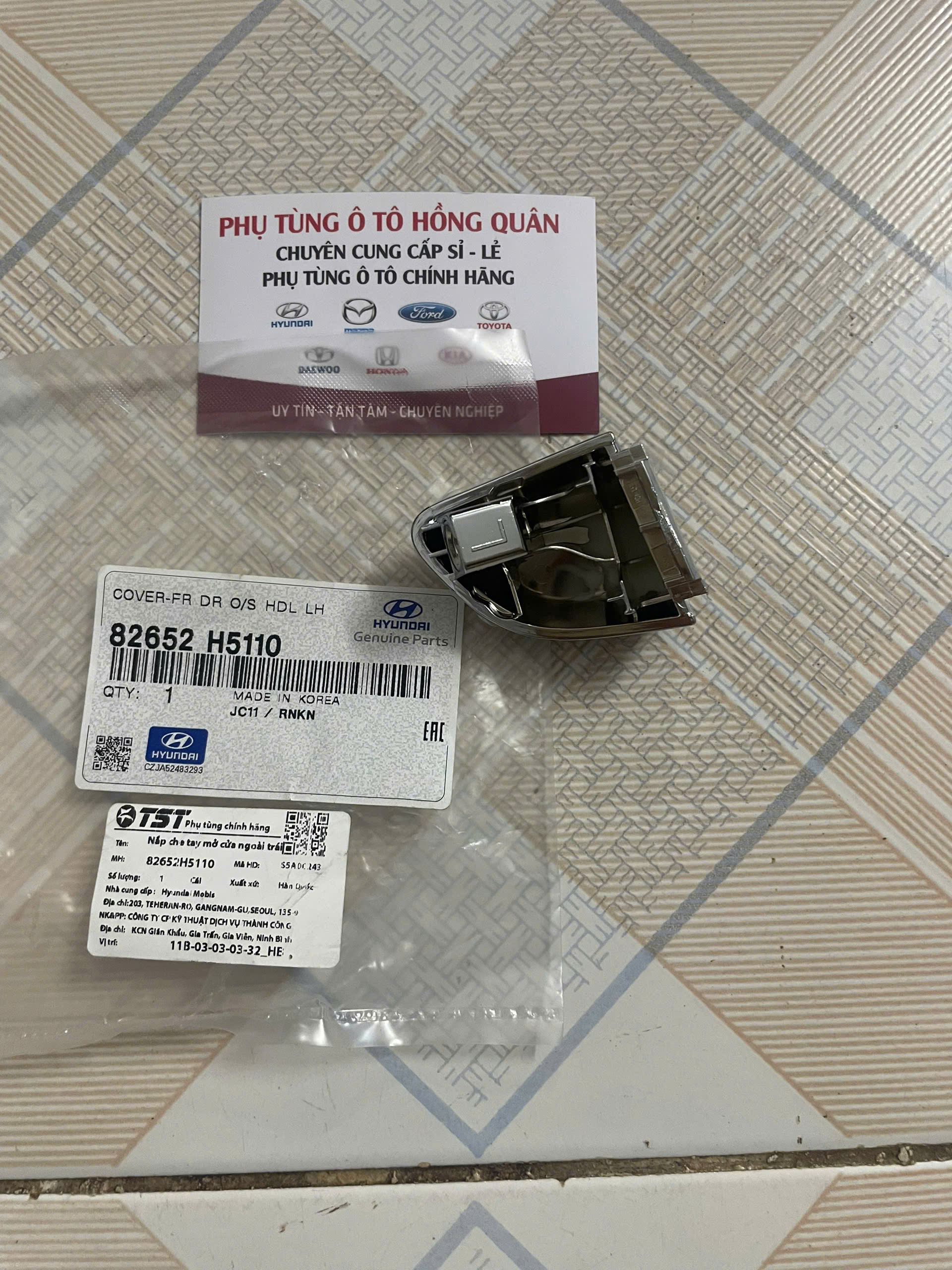 z7101815063942_3574ae6f2b09723c10e4bedf8adc0527