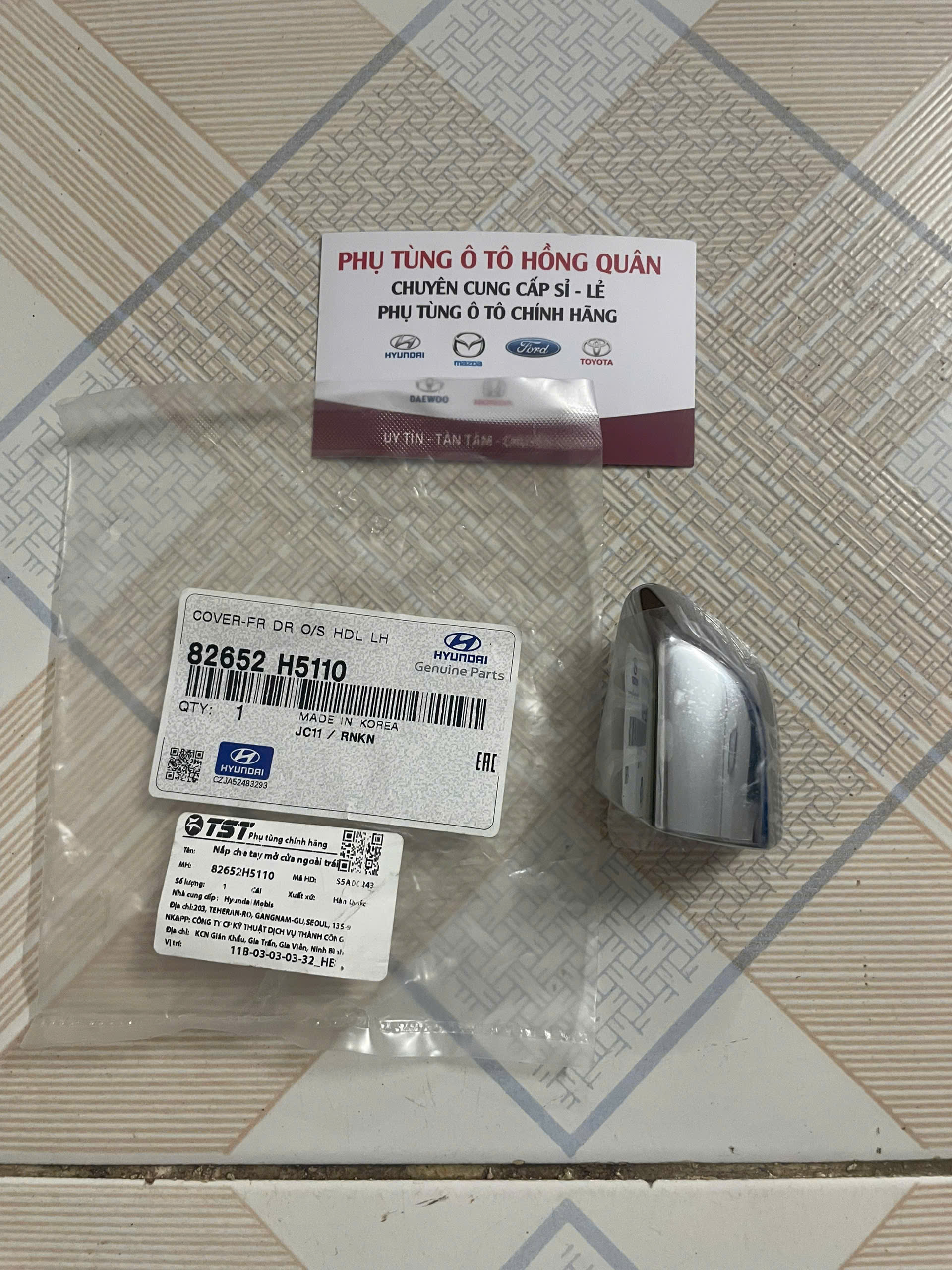 z7101815072341_b9d3d22cf292b38d72b560c815934707