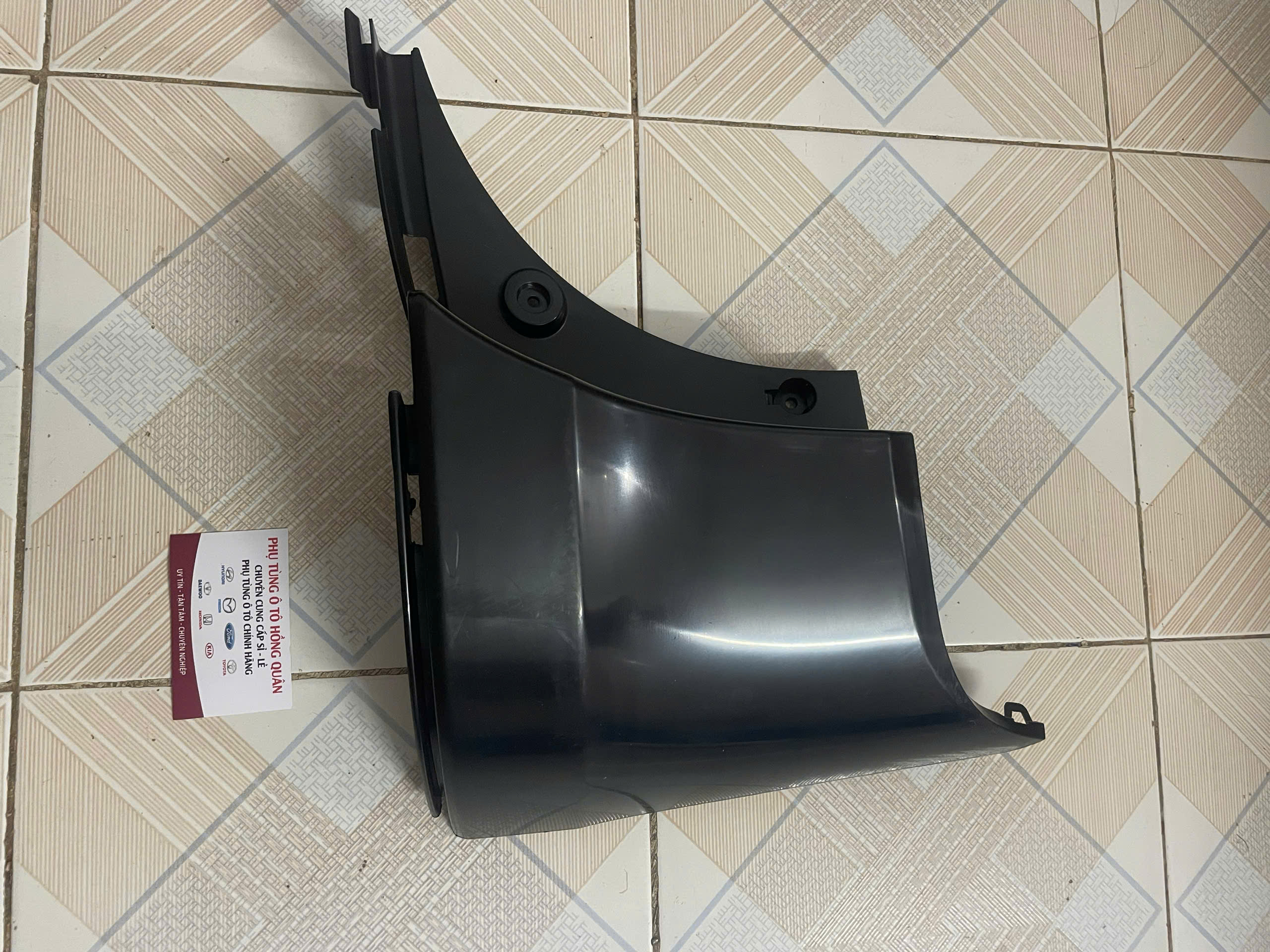 z7101802836682_52520e6cbc03fa6b4e951904bdaf945e