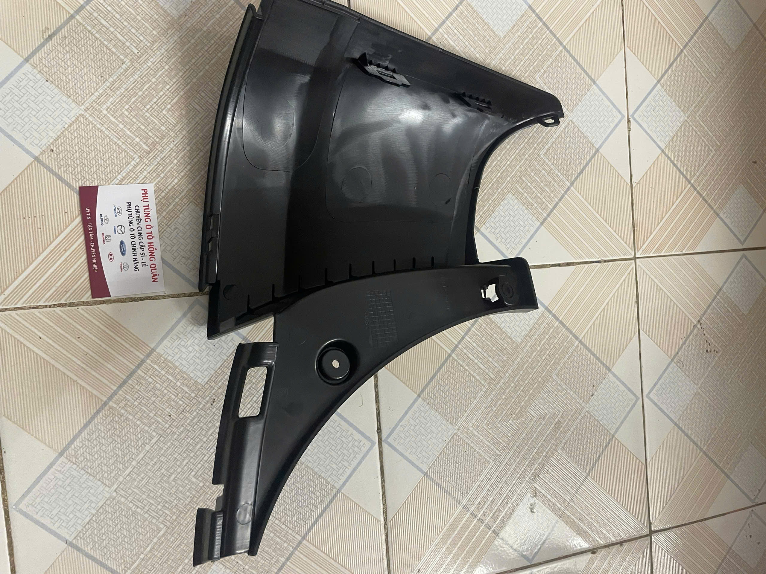 z7101802841409_8d80e64c55b6d7baabad8039e16b8f21