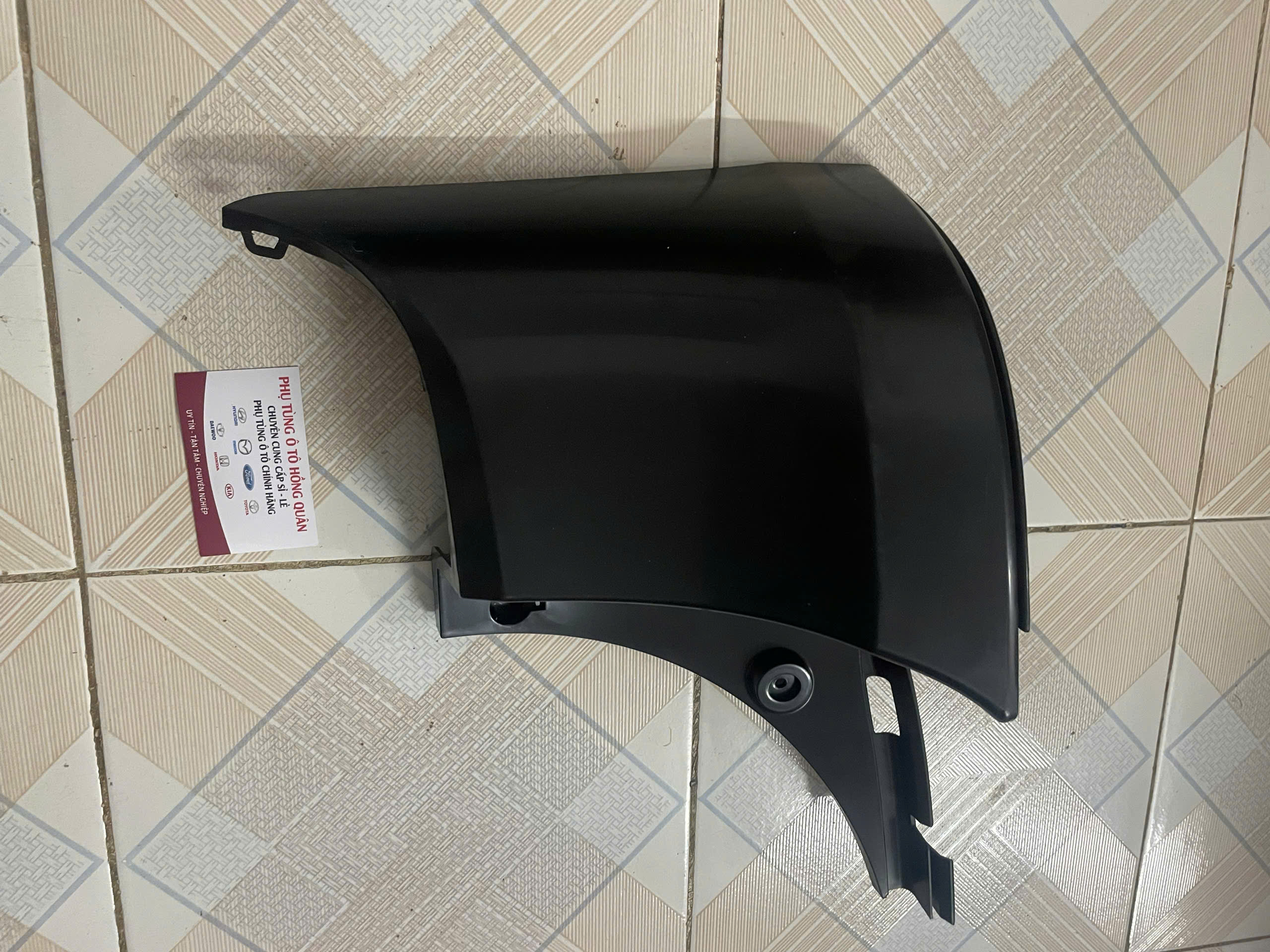 z7101802847775_a1bdb3a9688a7c7b298f183167859a3c