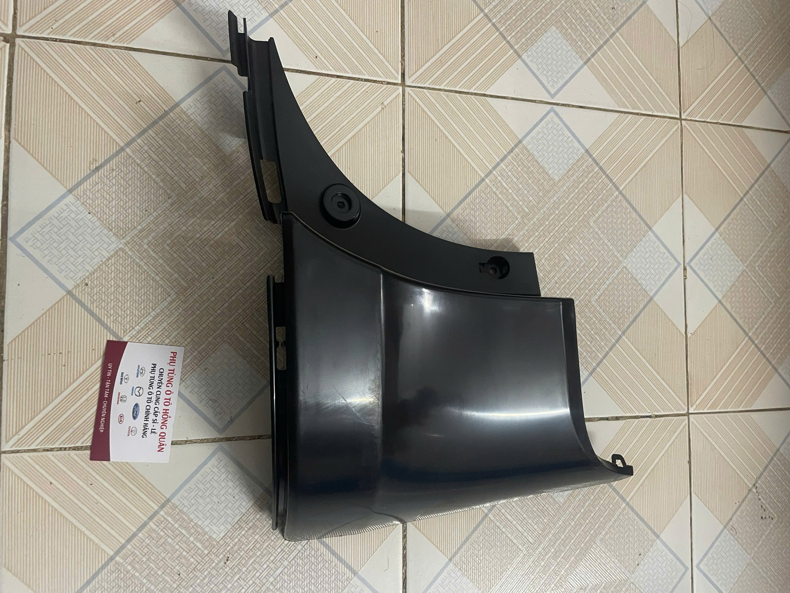 z7101802854429_e514004992bdd6a47d055f4a8359cf1d