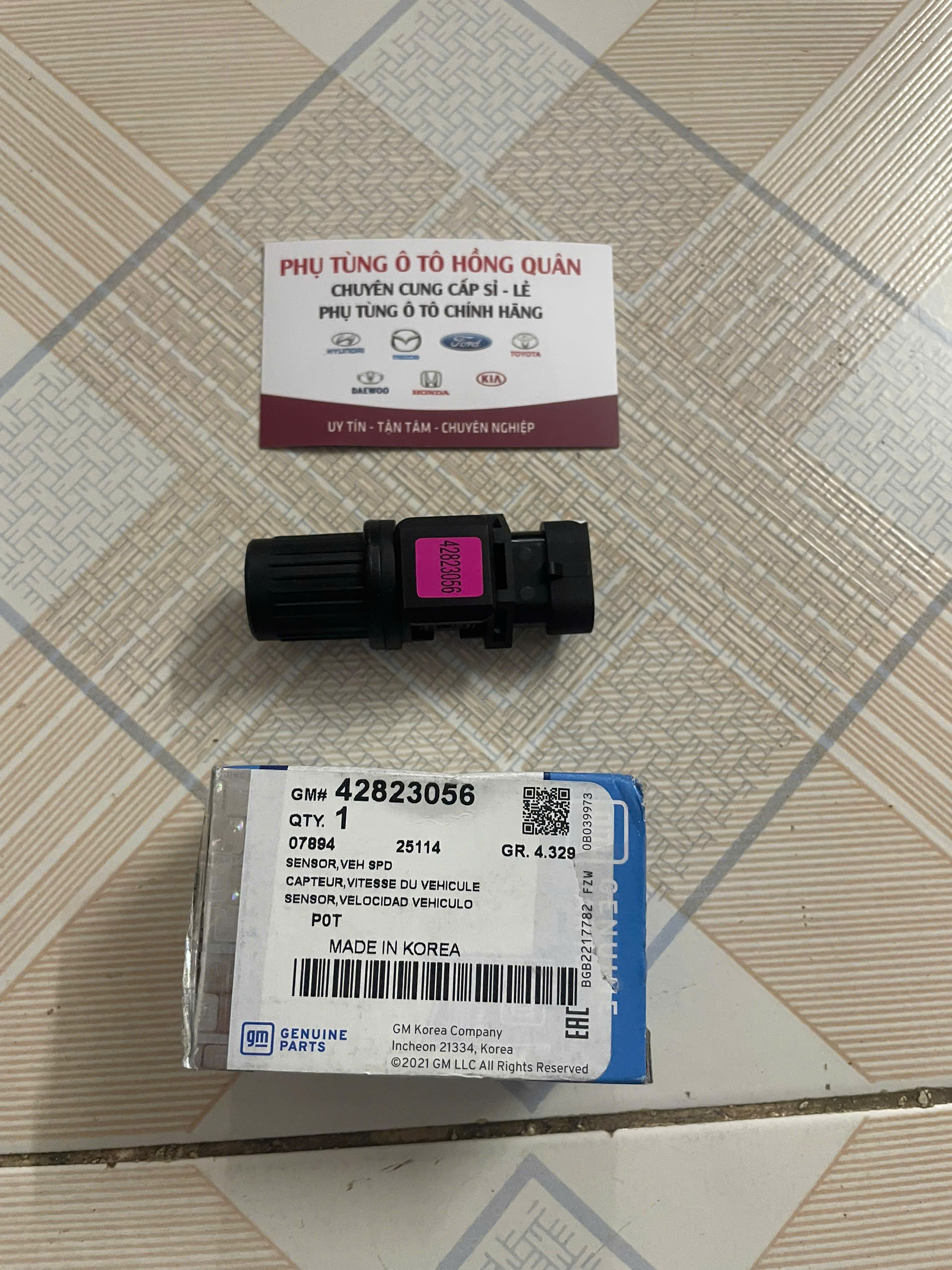 z7101809994555_34260043cc8072230e962f3642b20269