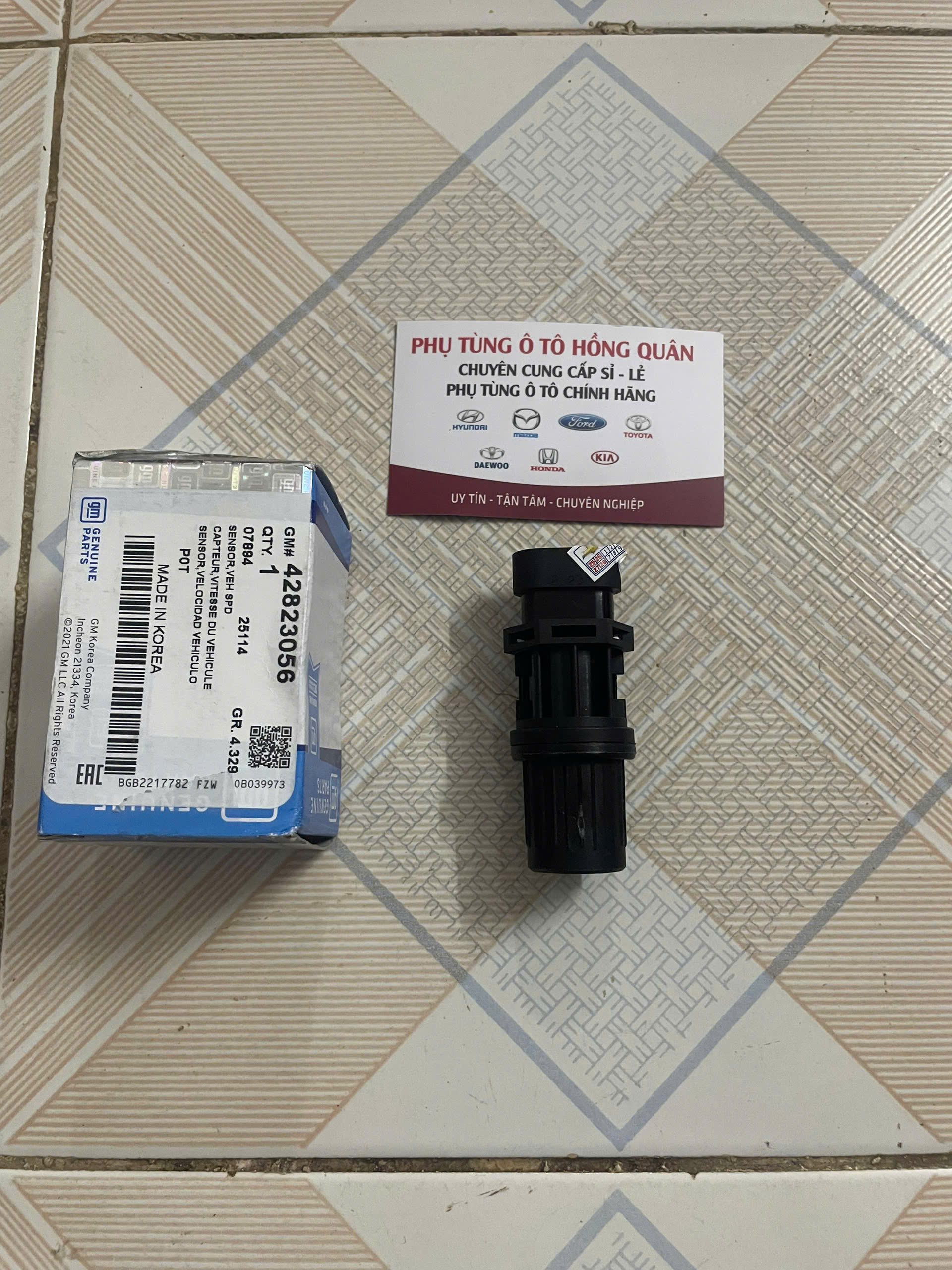 z7101810008649_977c946ce59bc05191e118ec48f46002