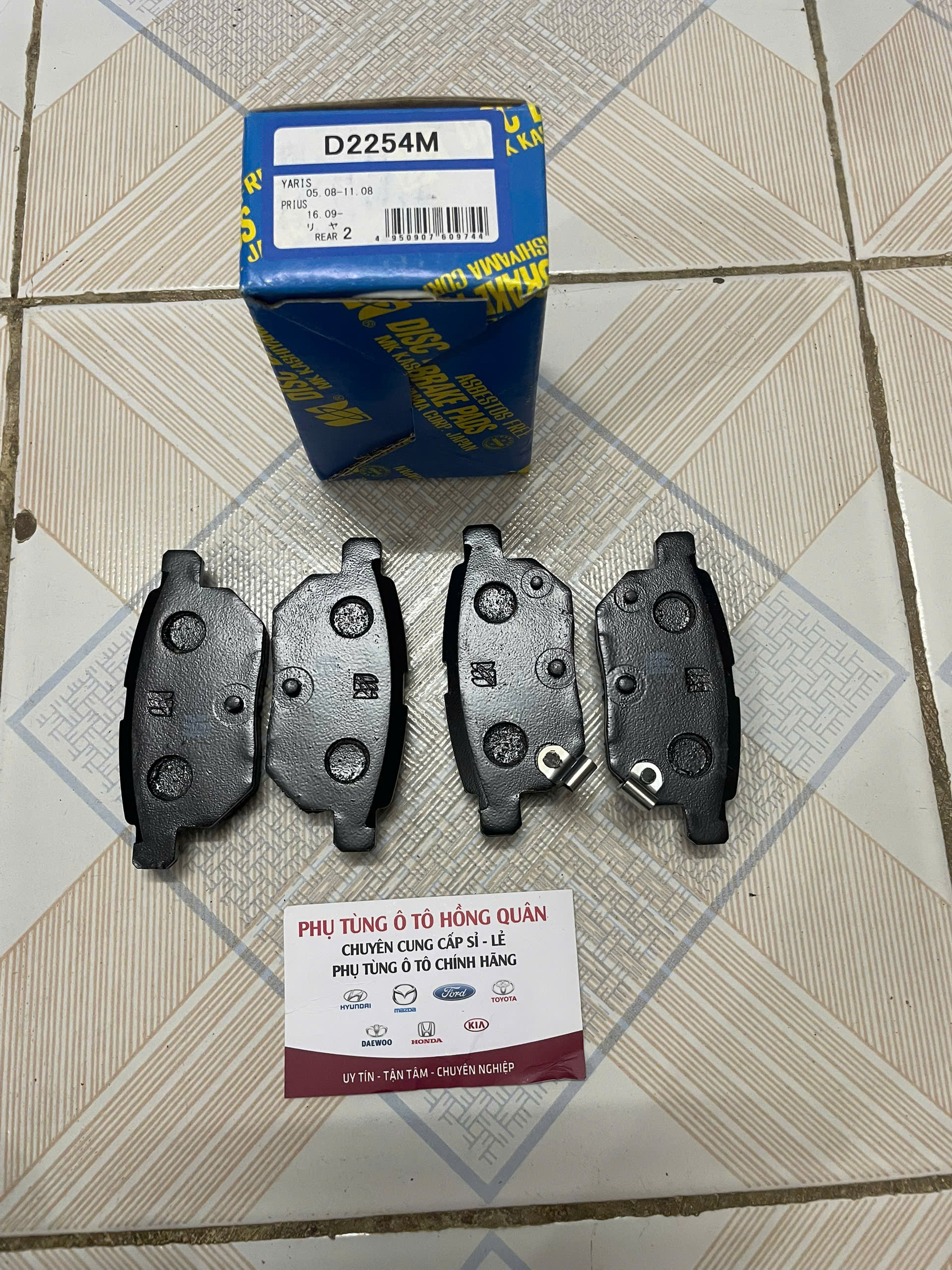 z7128499675314_2e21e1d2edae8596174c45041925260e