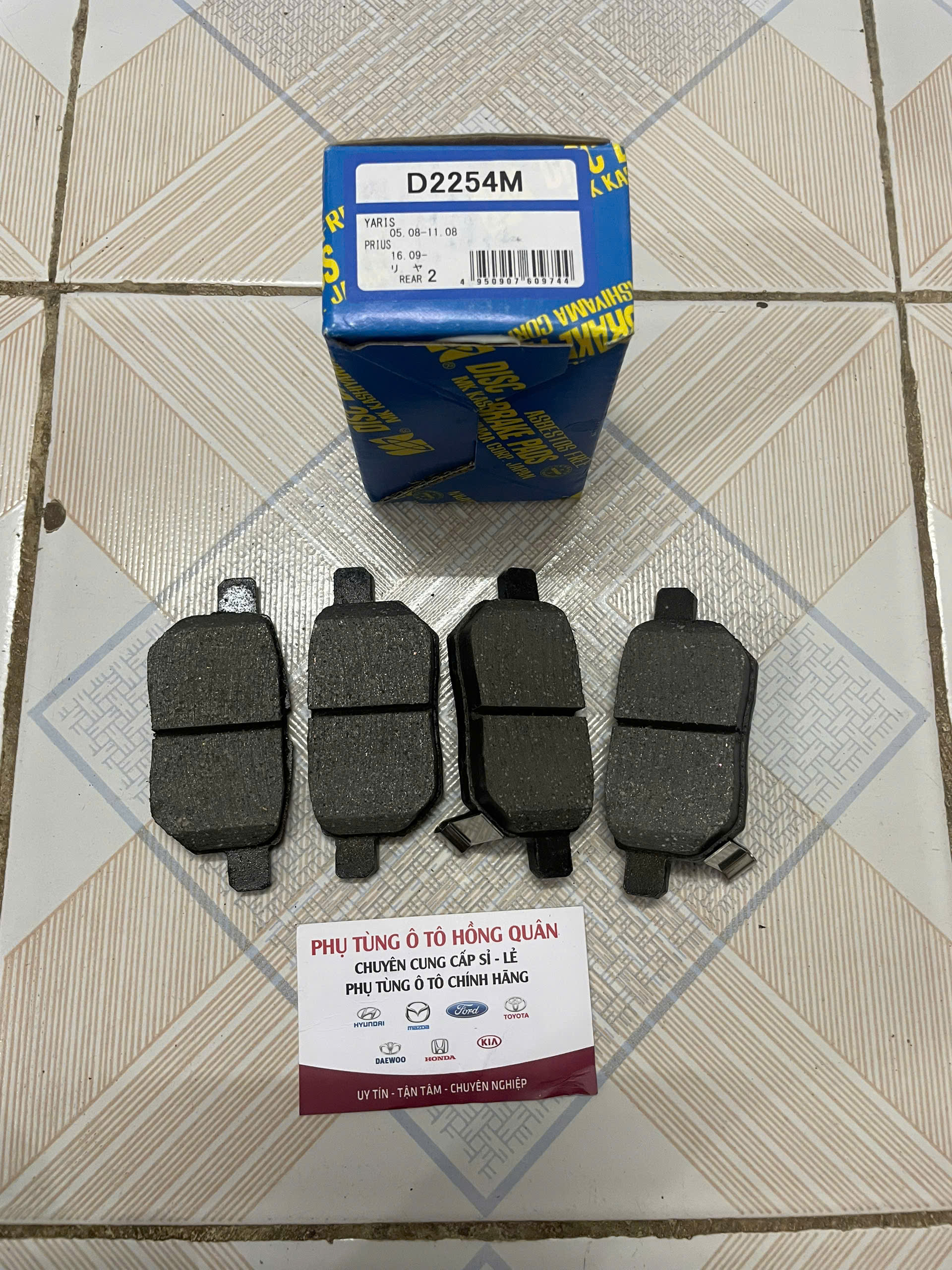 z7128499681419_84f329e2ac6a1dda0896c6a49027b381