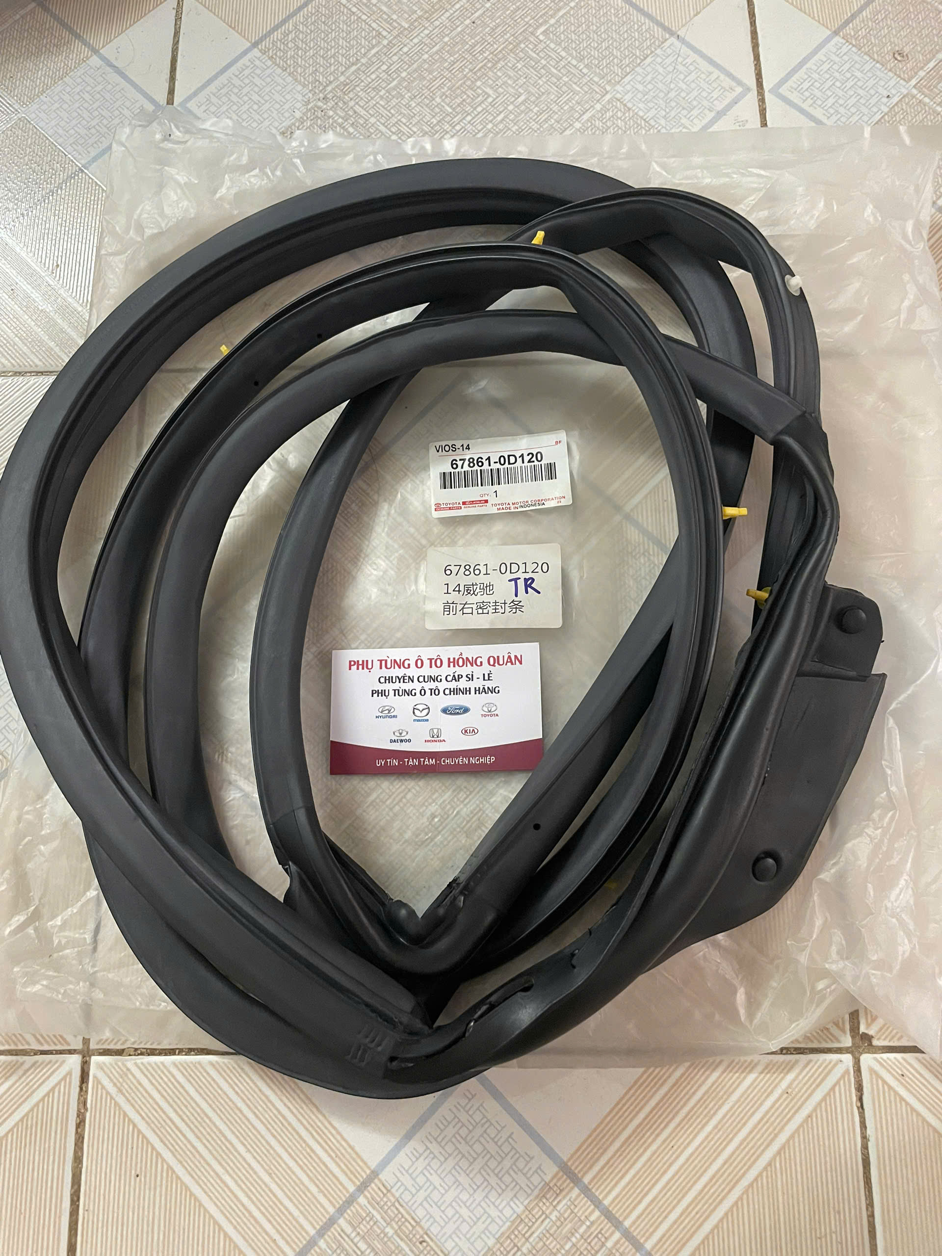 z7143955583893_b404c21964789e8787c24edccd1c8181