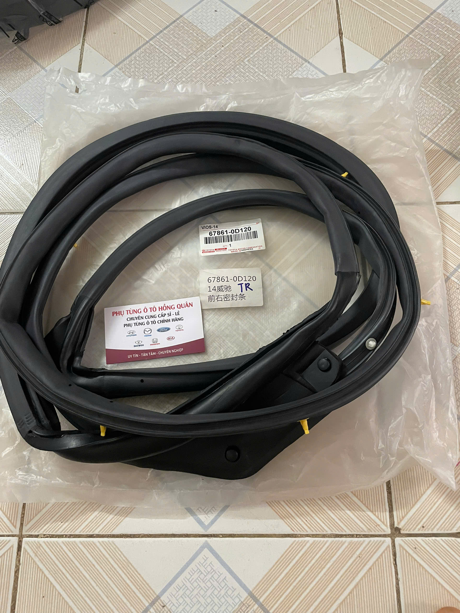 z7143956379440_894f80f813b95334550157842736aef7