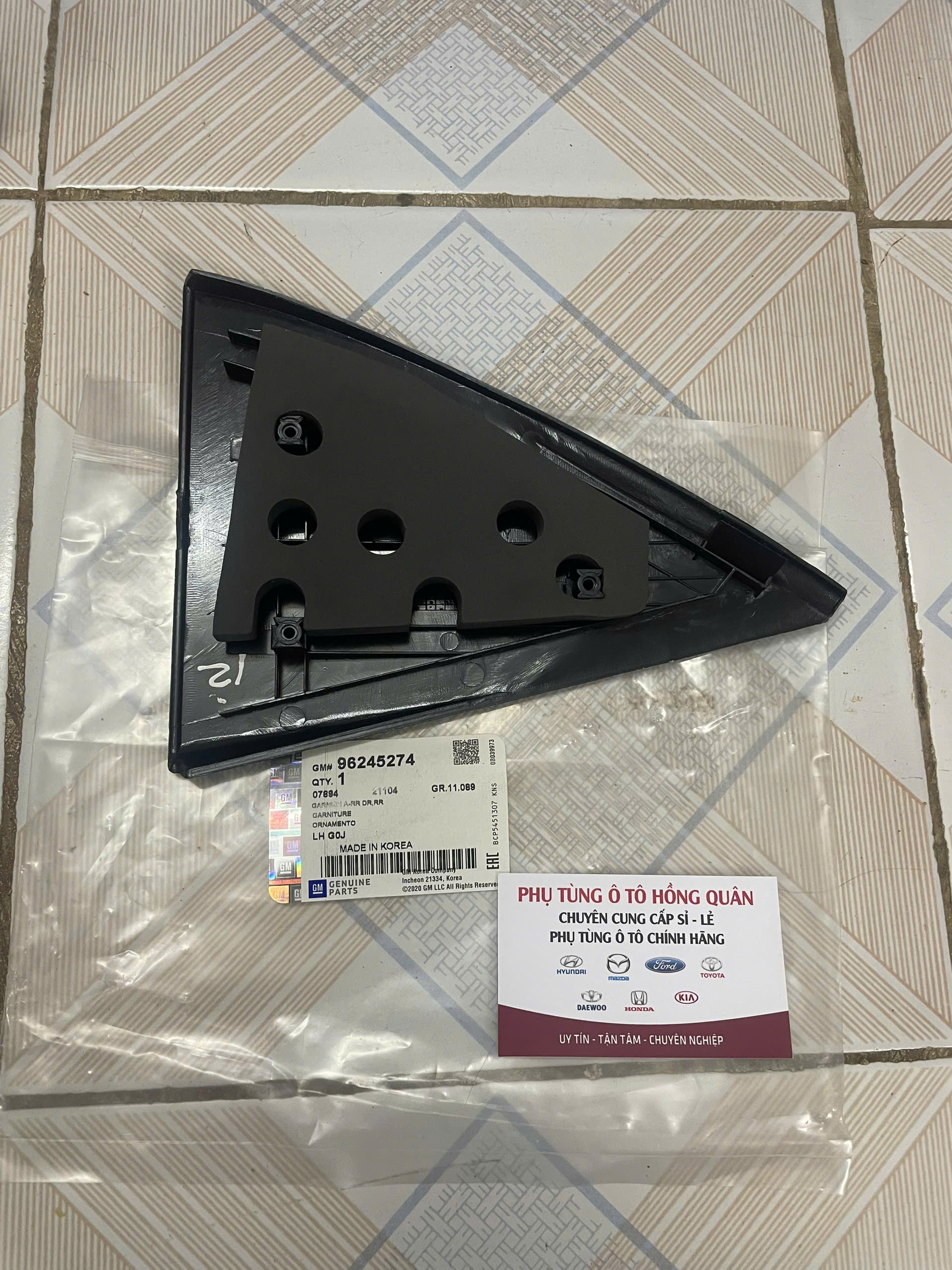 z7179725904662_f3d6df208db3ea046558863fdc27c20f