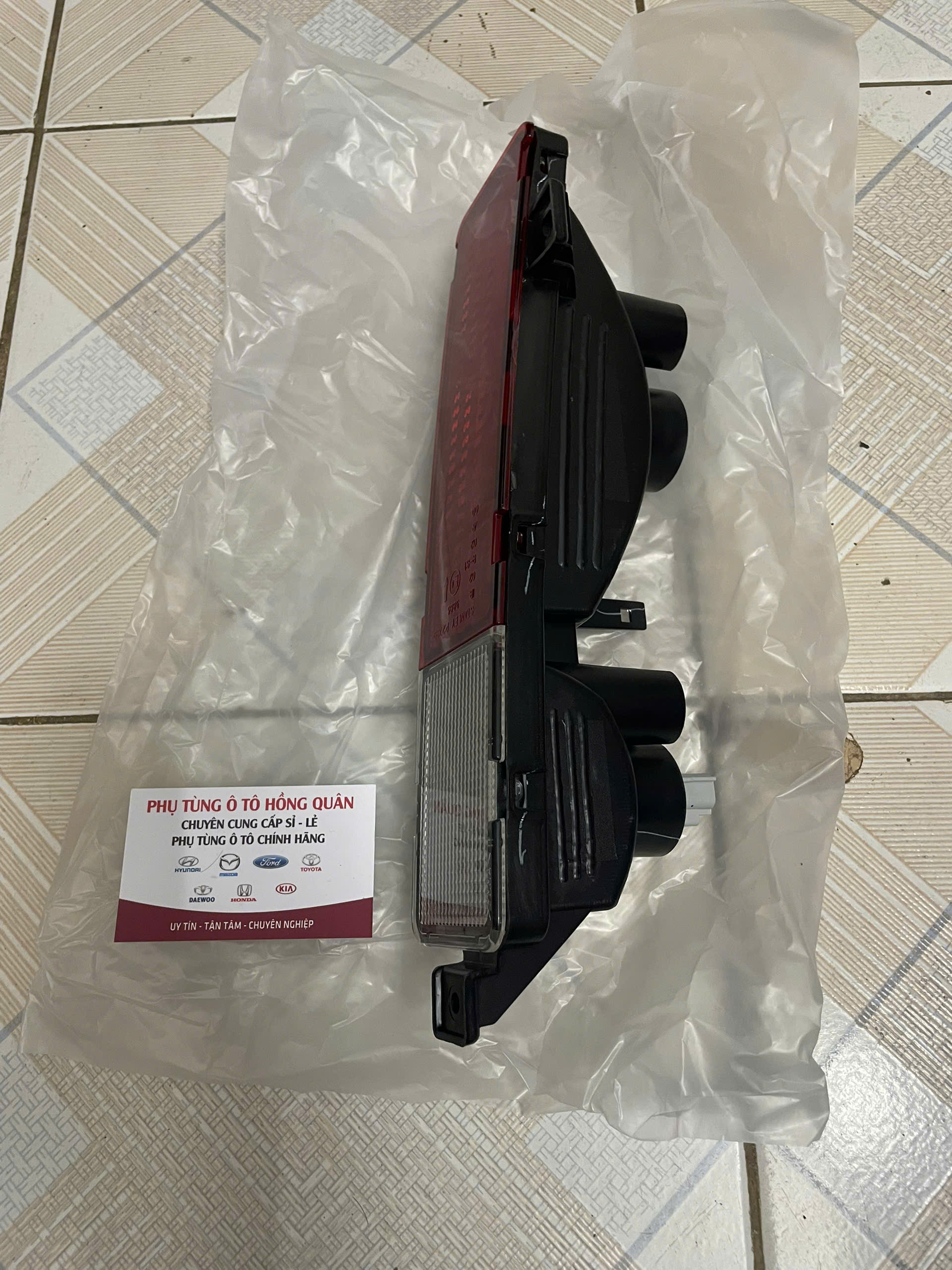 z7277740487424_39da8ecf9739b8de2cd116b961e046cd