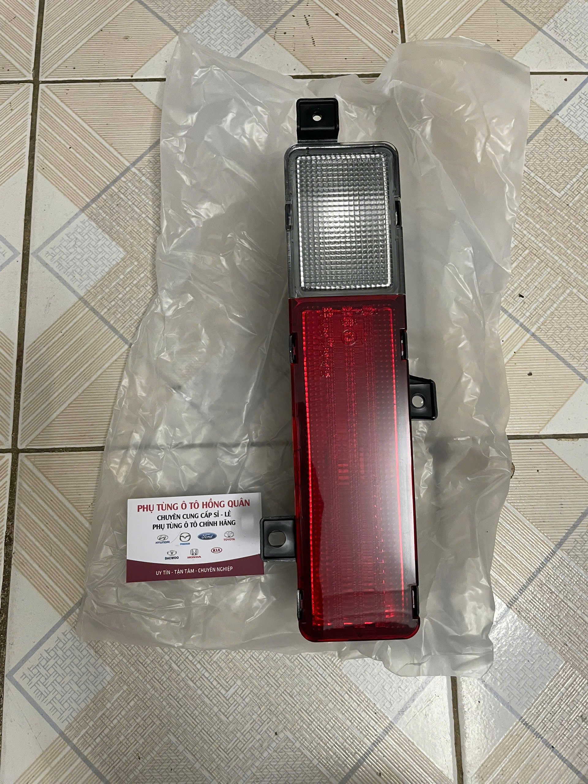 z7277740498065_ff9cd335db5a968840f30efc12efc269