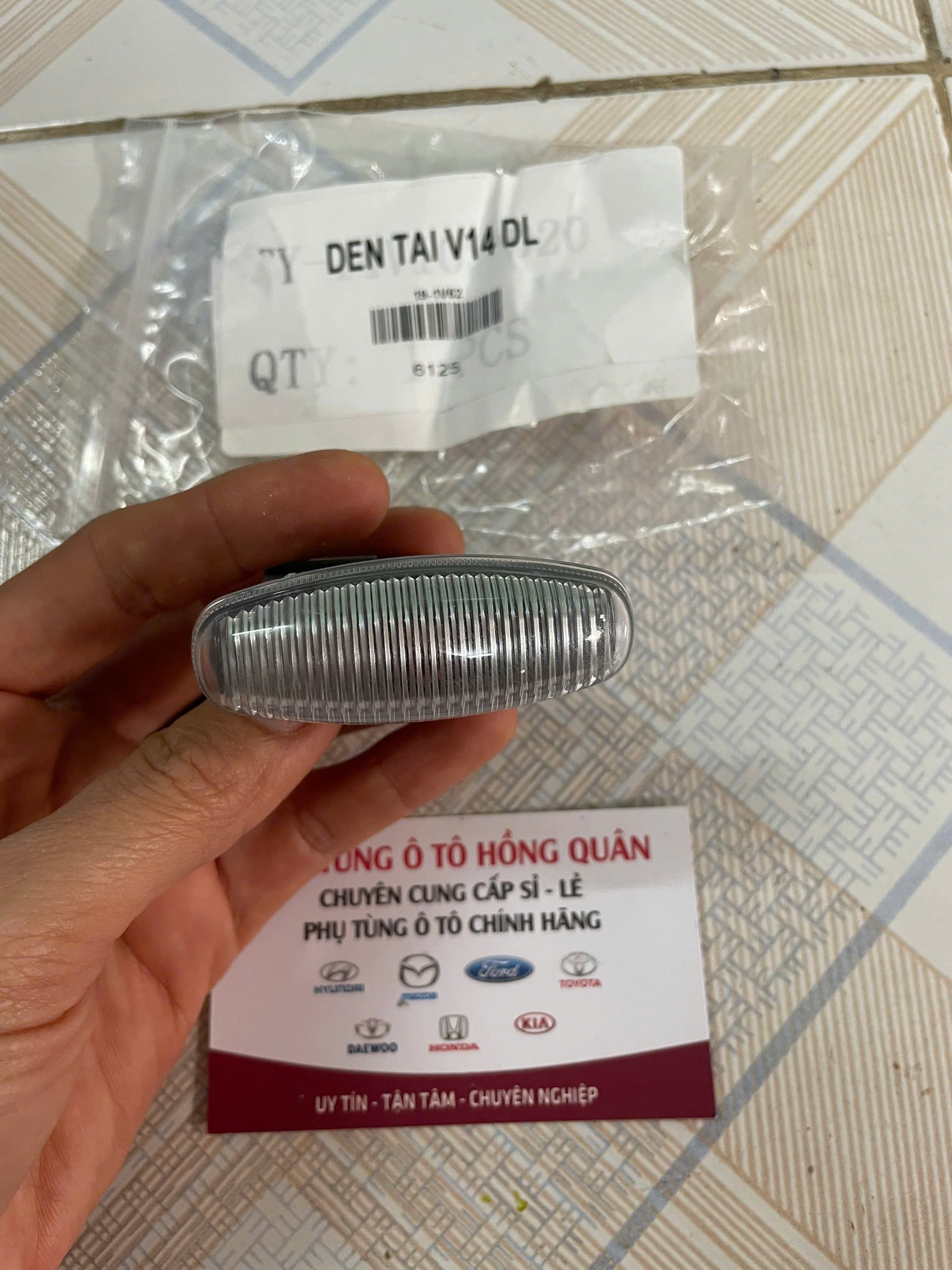 z7302995188615_ab2bb6573c75f9357f3992576d133dc1