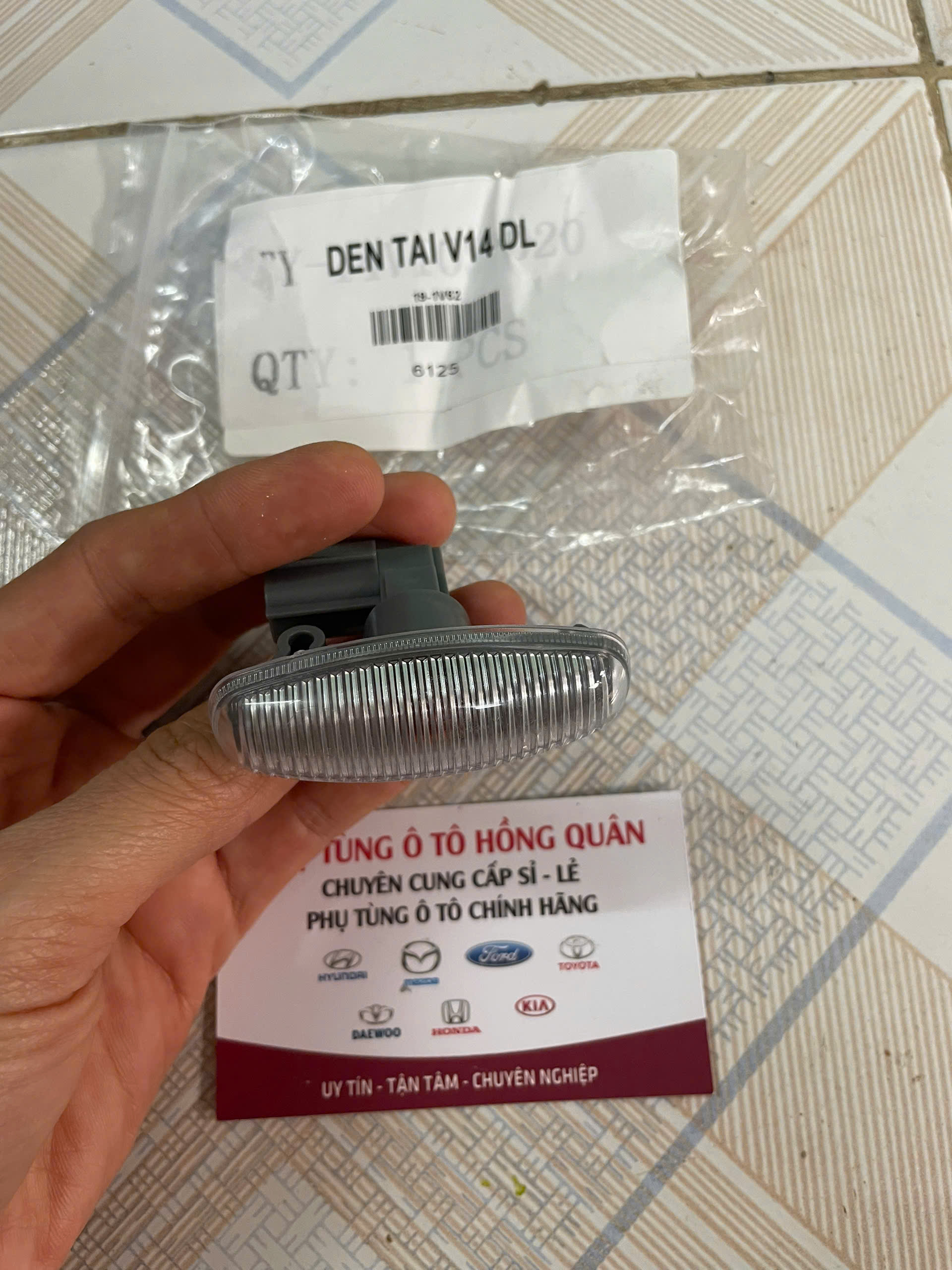 z7302995192923_1ee79588961aefae43ef615cf5fba4ed