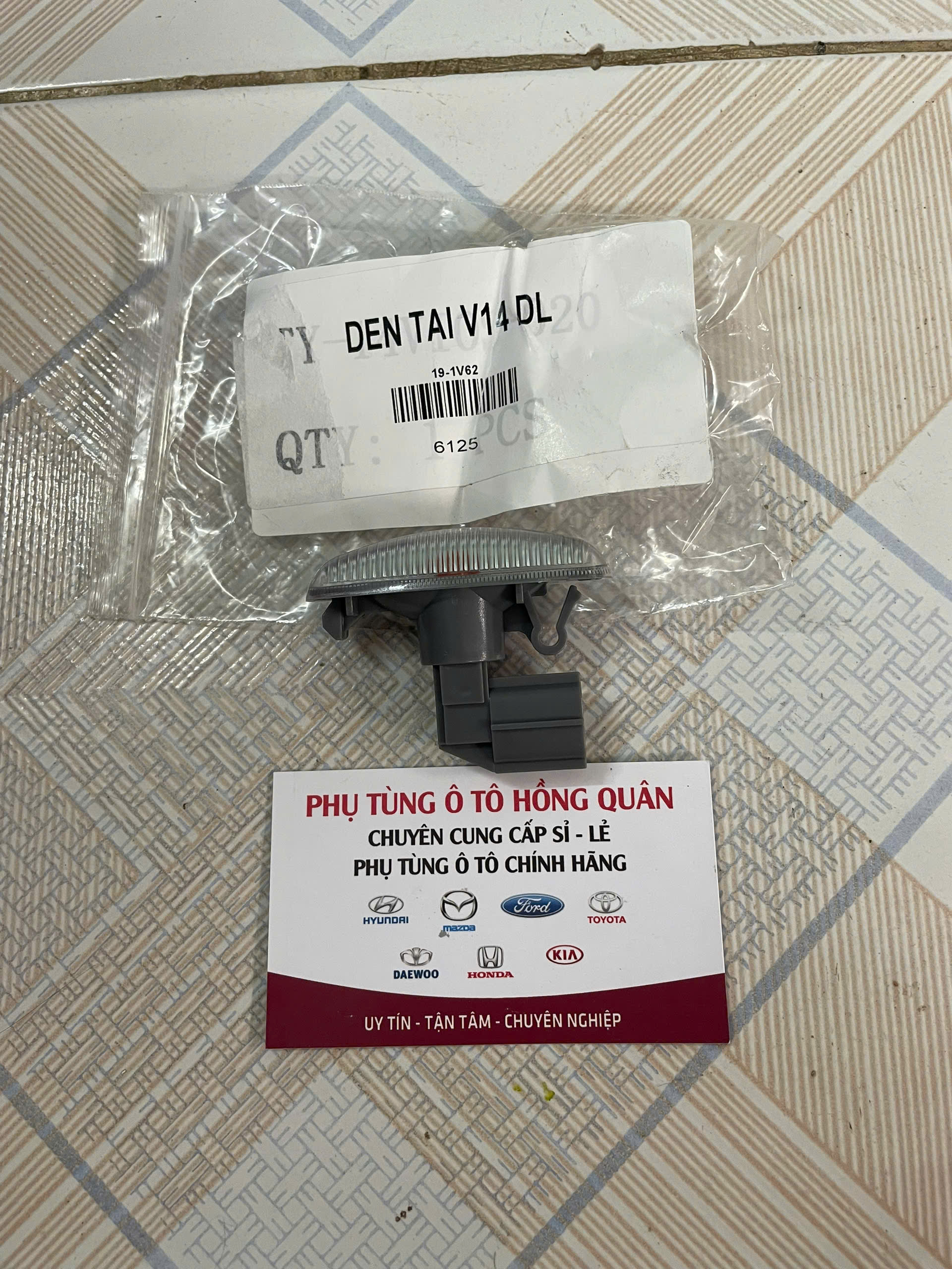 z7302995200841_0cc55e6cce098681c8ab7f0c115a084b