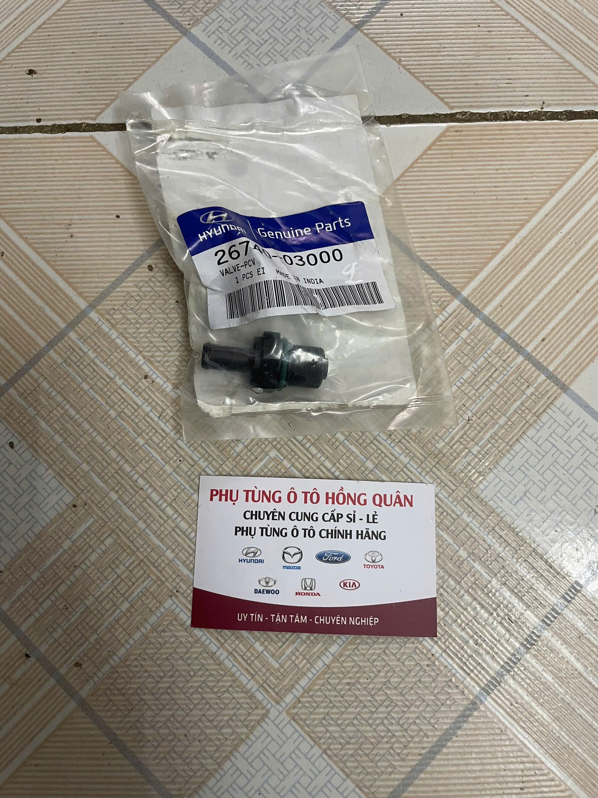 z7303007025053_549b4222dc020c99ed05ace4e8f14cb6