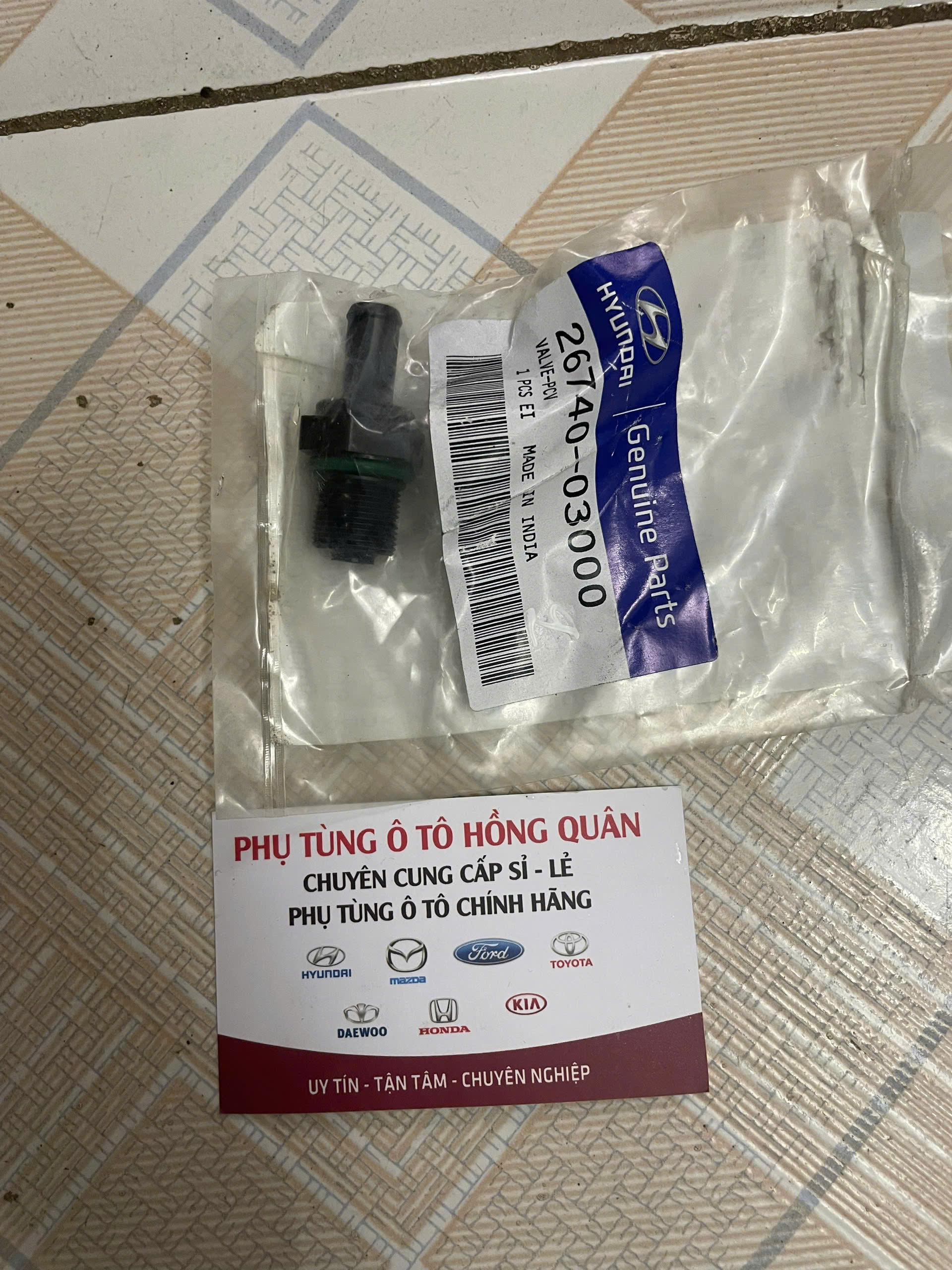 z7303007030391_570c4c42ffac6908baca07cf507142e3