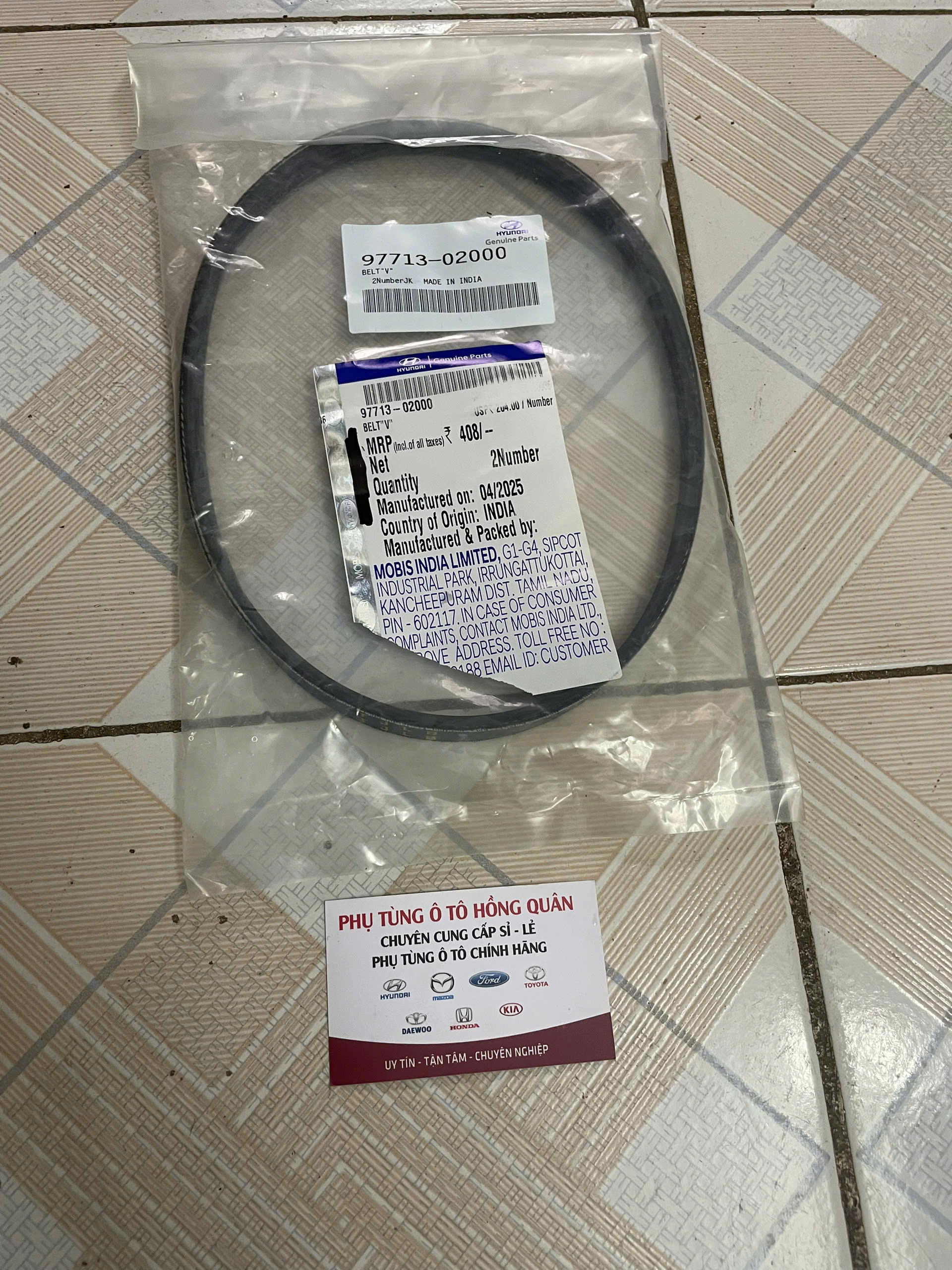 z7303024819942_7733e60ccee496ef9d22f780229bf1bc