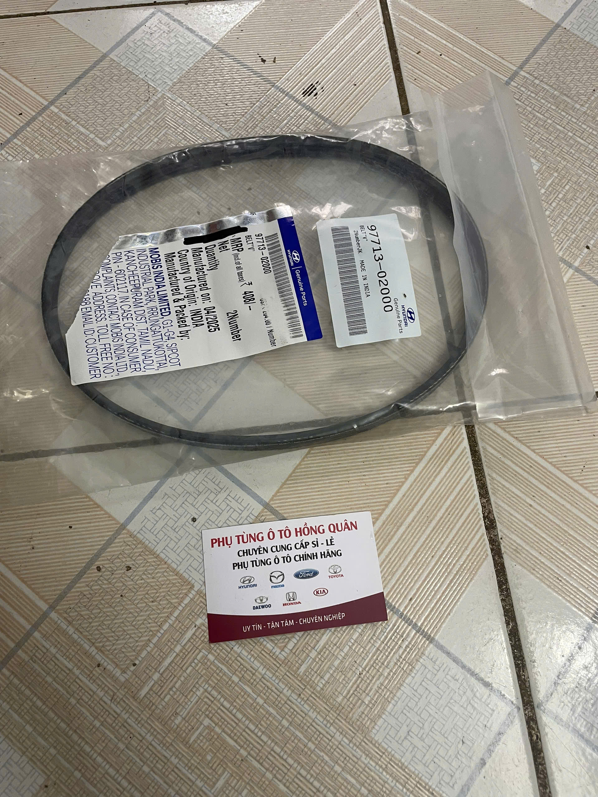 z7303024821644_252776b7e8c55a1f0b2834f2e9957284