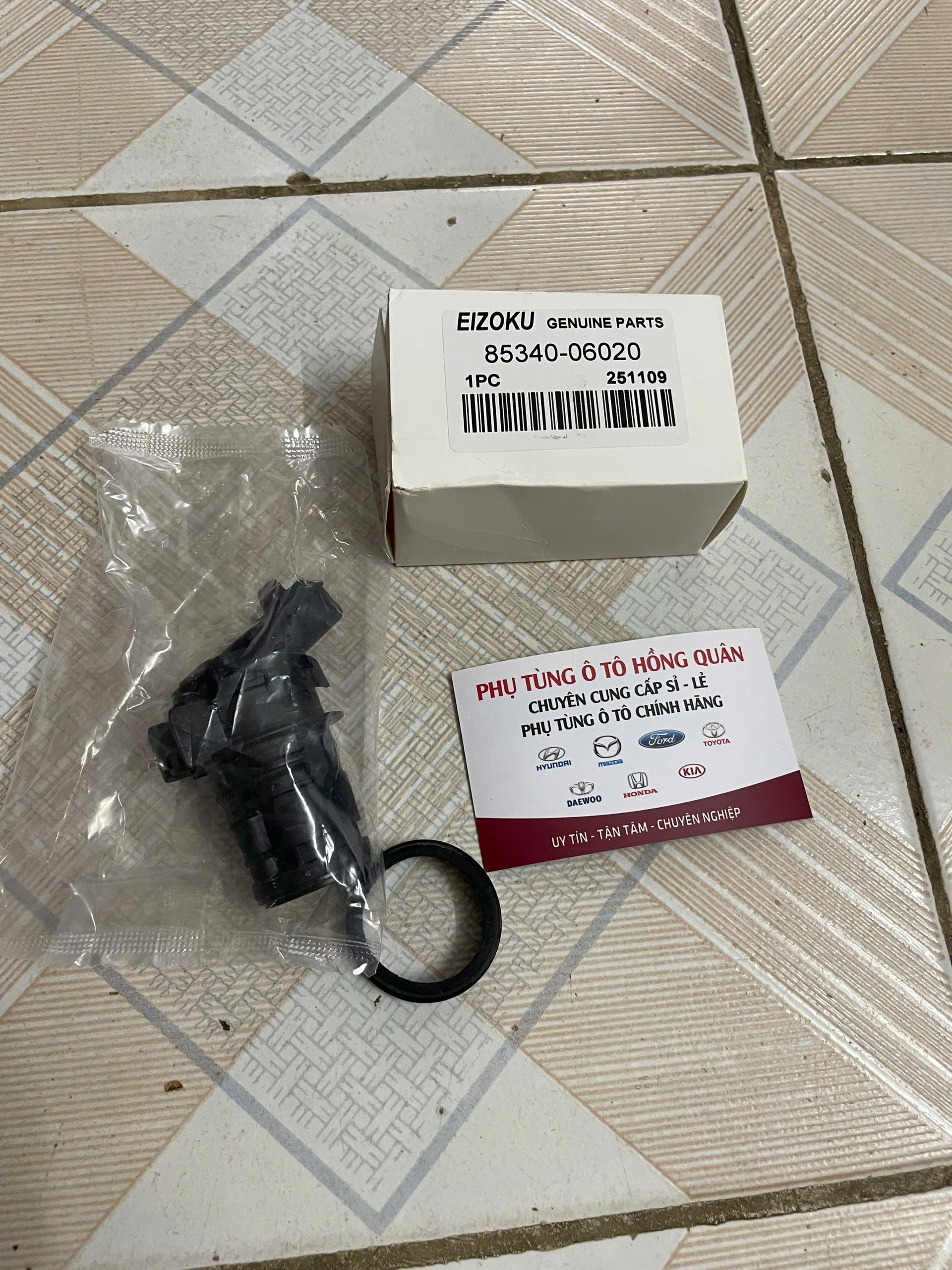 z7617447390985_3b21c27589bef38ddfe010c63cfbe140