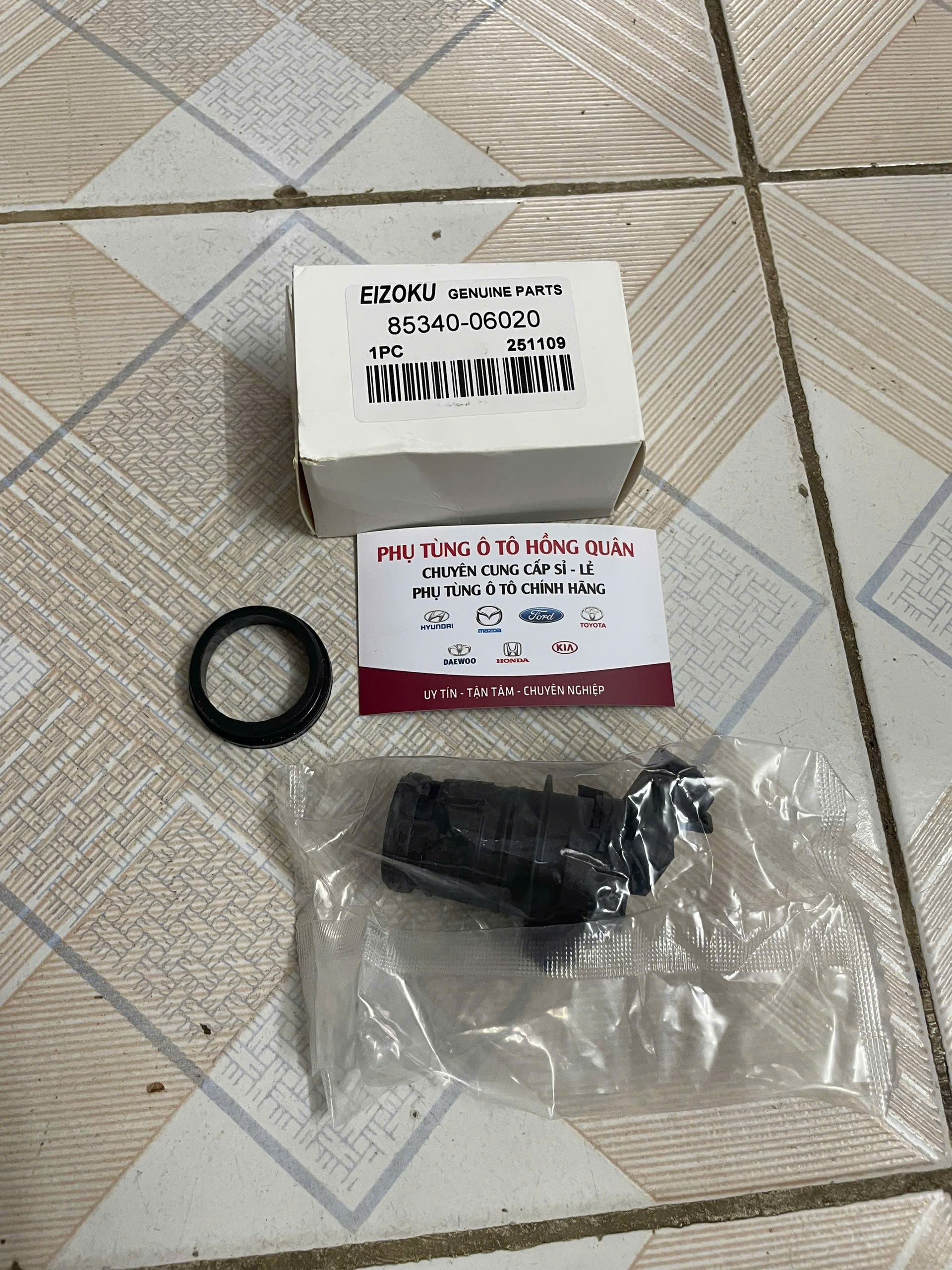 z7617447399433_29da05792a6f7b2e257a992af541d5ff