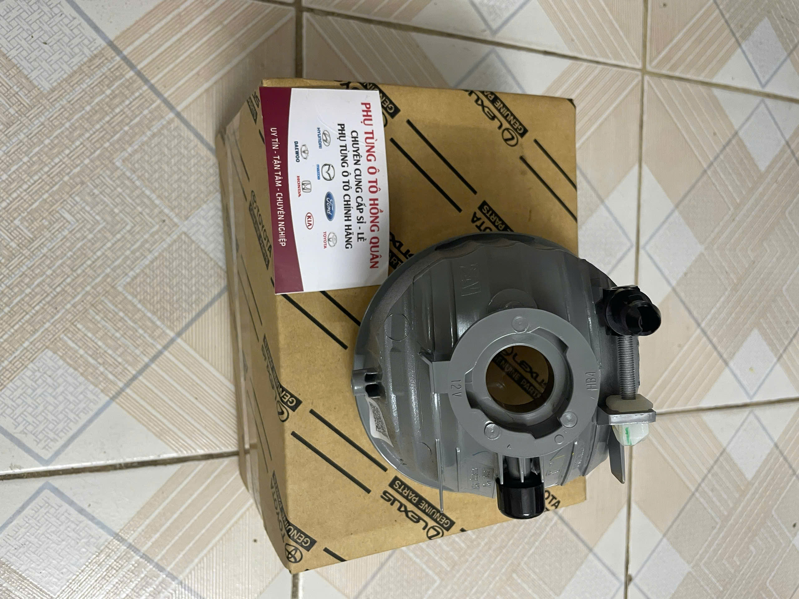 z7617477225967_95bc018191d6eee7619e060061fe08ab