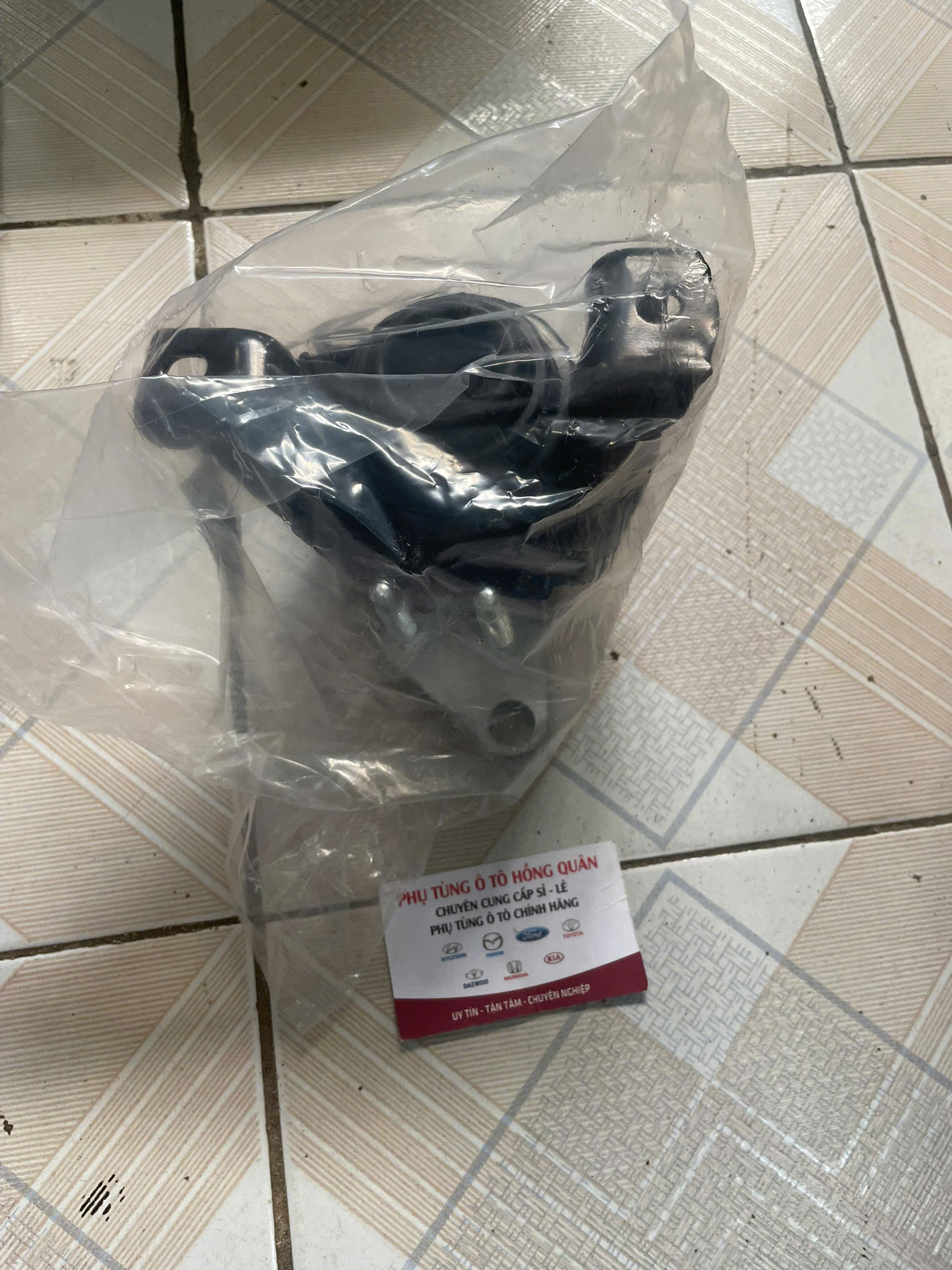 z7628364462998_ee5f8032cc9ec516dee012eb4c02359a