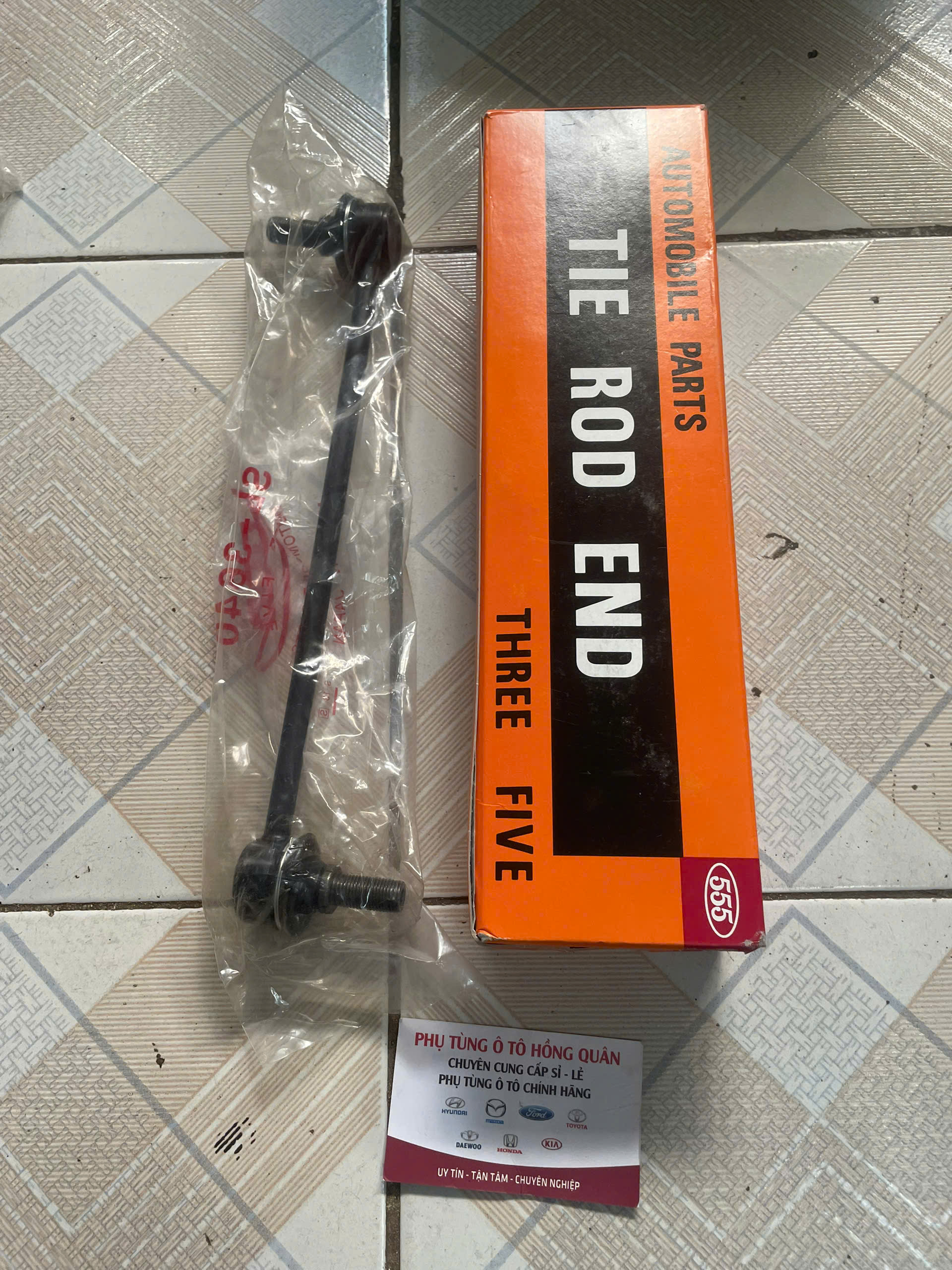 z7628413629170_5516210552e7bdd14cd3d7cf252558df