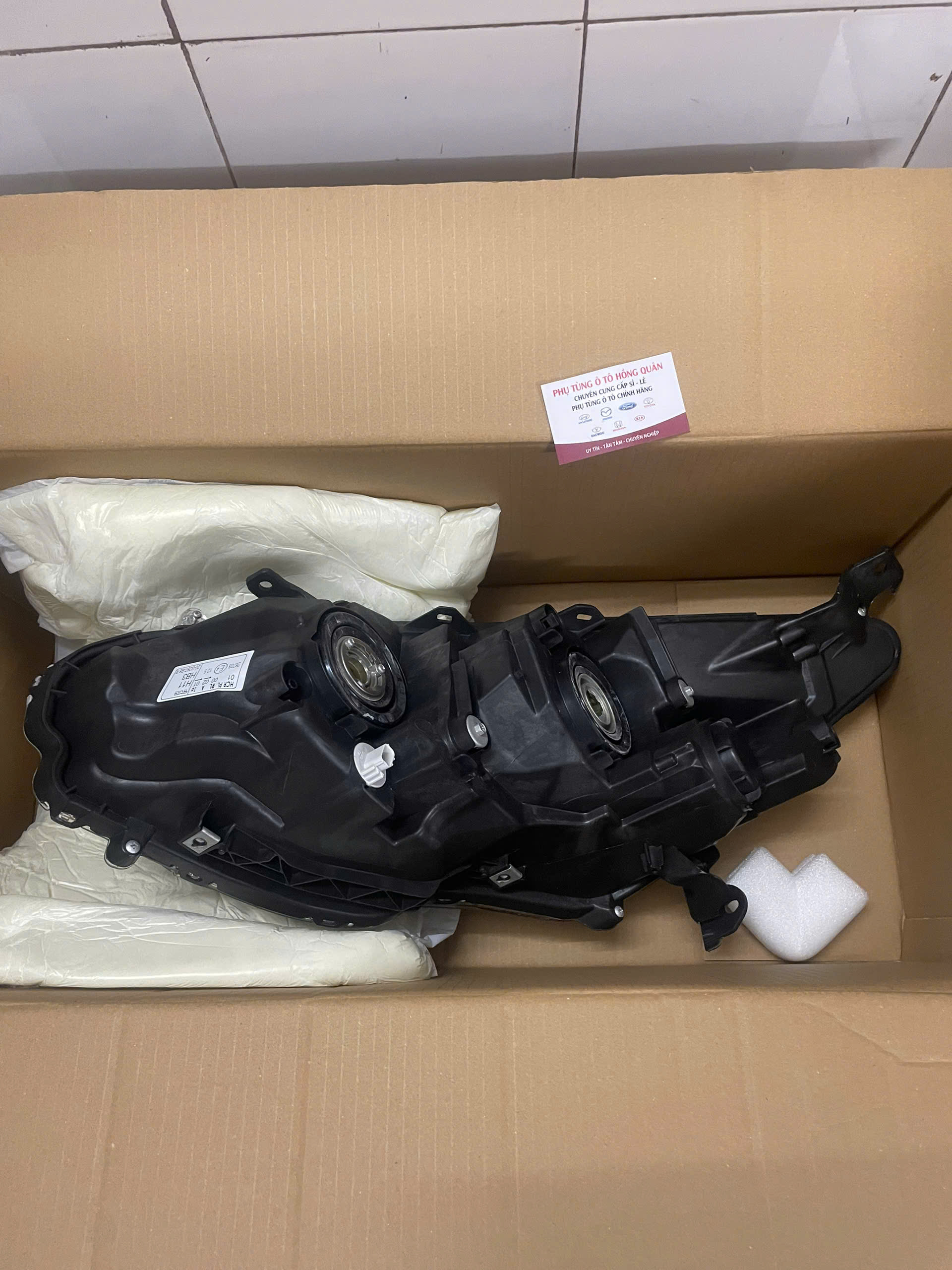 z7628534312737_8764daf7df837f66dbc36708f63c08d5