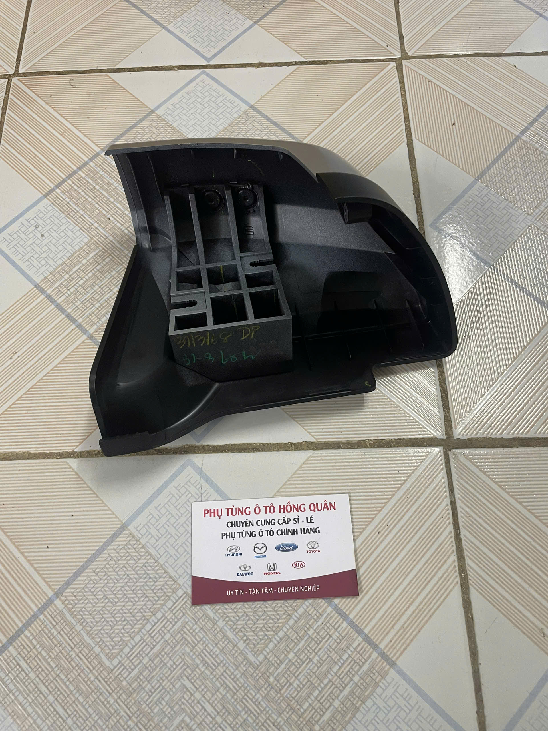 1773761535428_5032540259505077143_g7848953463652477101_72b922e7566798a35e72e487bd963dec