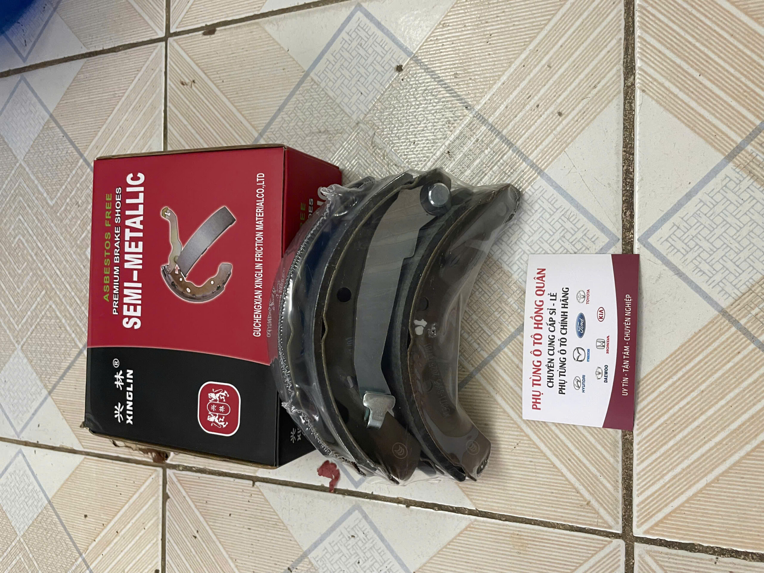 1773964239590_5032540259505077143_g7848953463652477101_826168e397b664db409e6d007a489e01