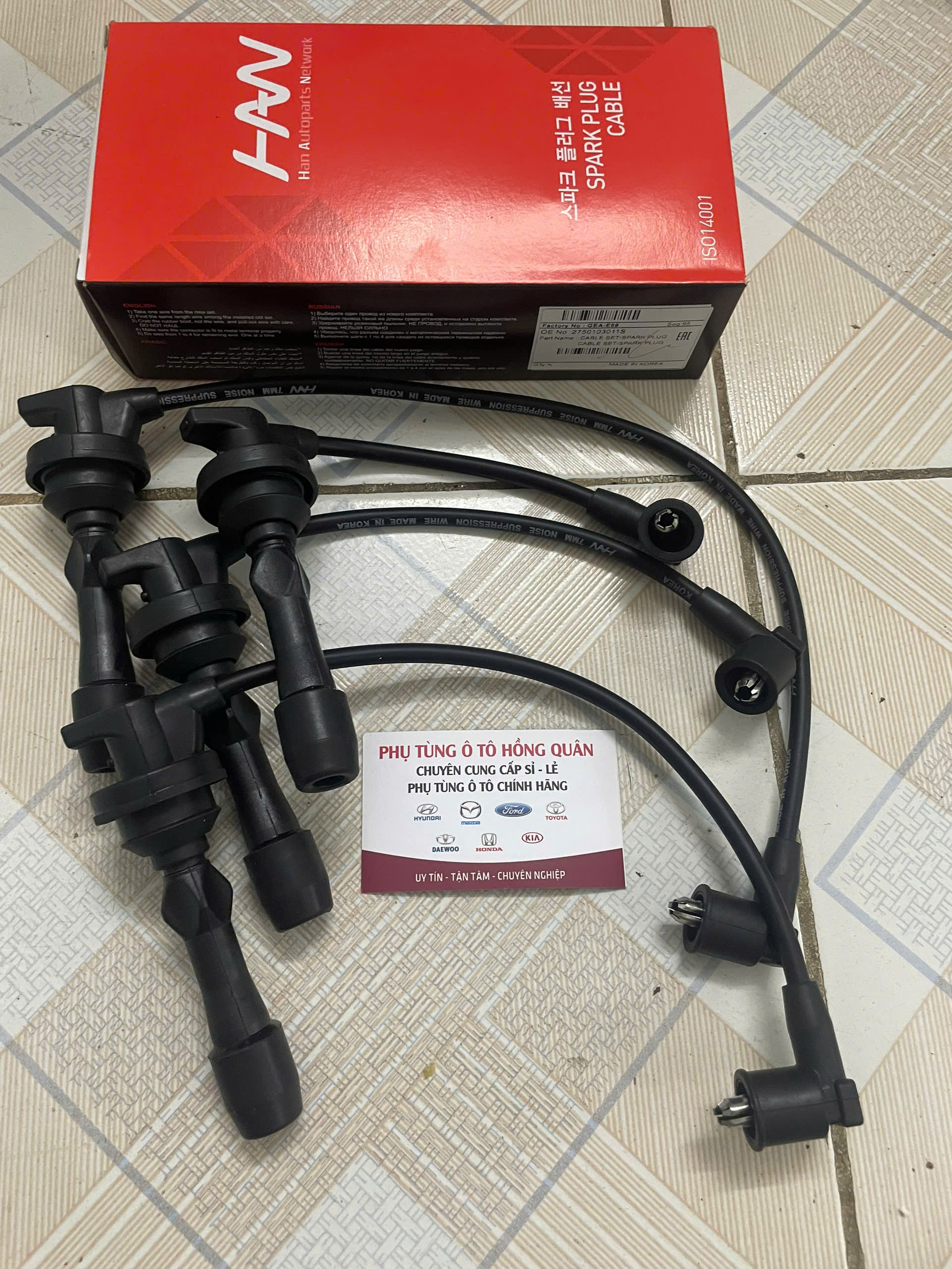 1776810160120_5032540259505077143_g7848953463652477101_56f232c778c9ec32919a03c27bc9b430