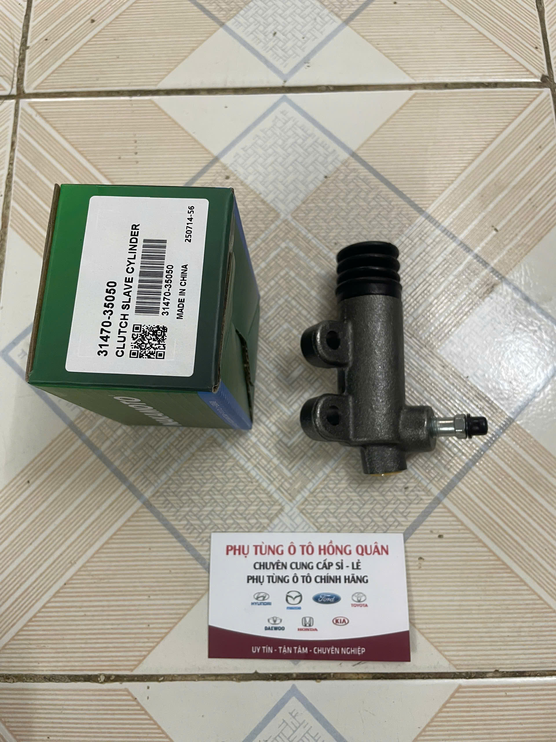 1782179915361_5032540259505077143_g7848953463652477101_e51eebcf4cd823670573ea17e0e86f57